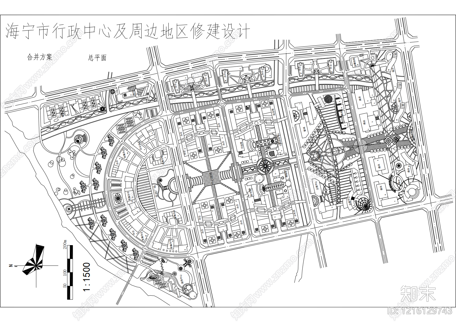 城市规划CAD图纸