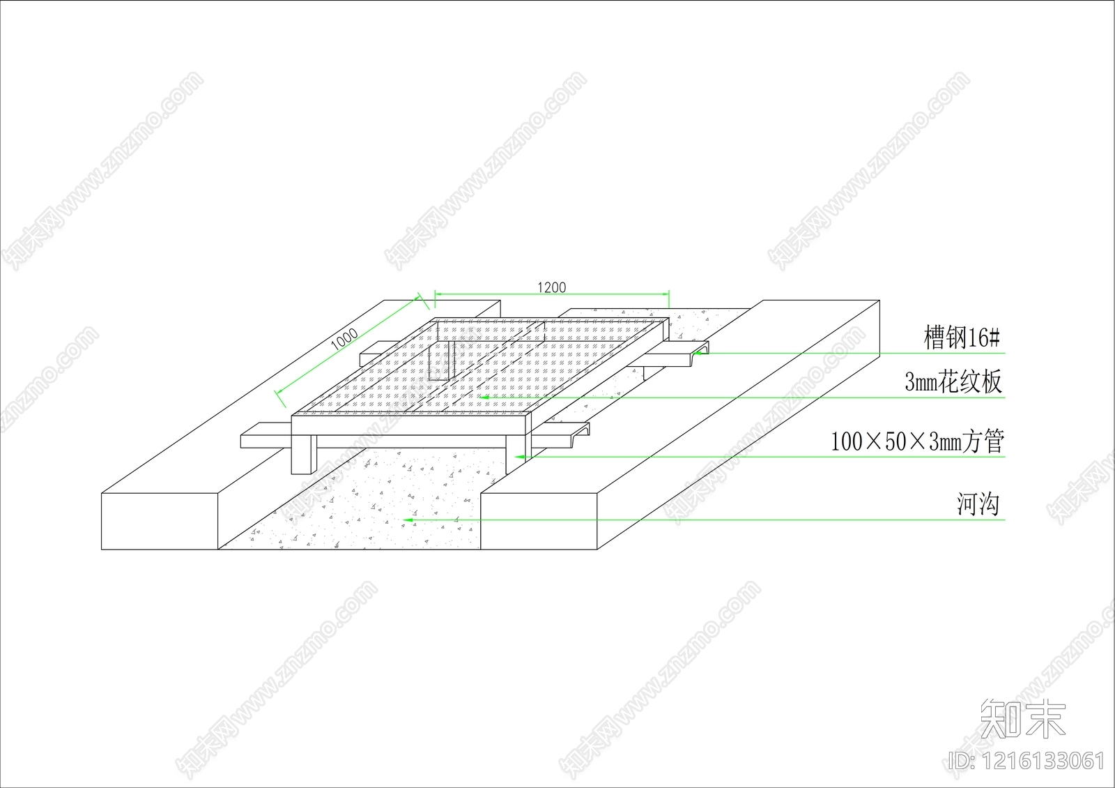 钢结构施工图下载【ID:1216133061】