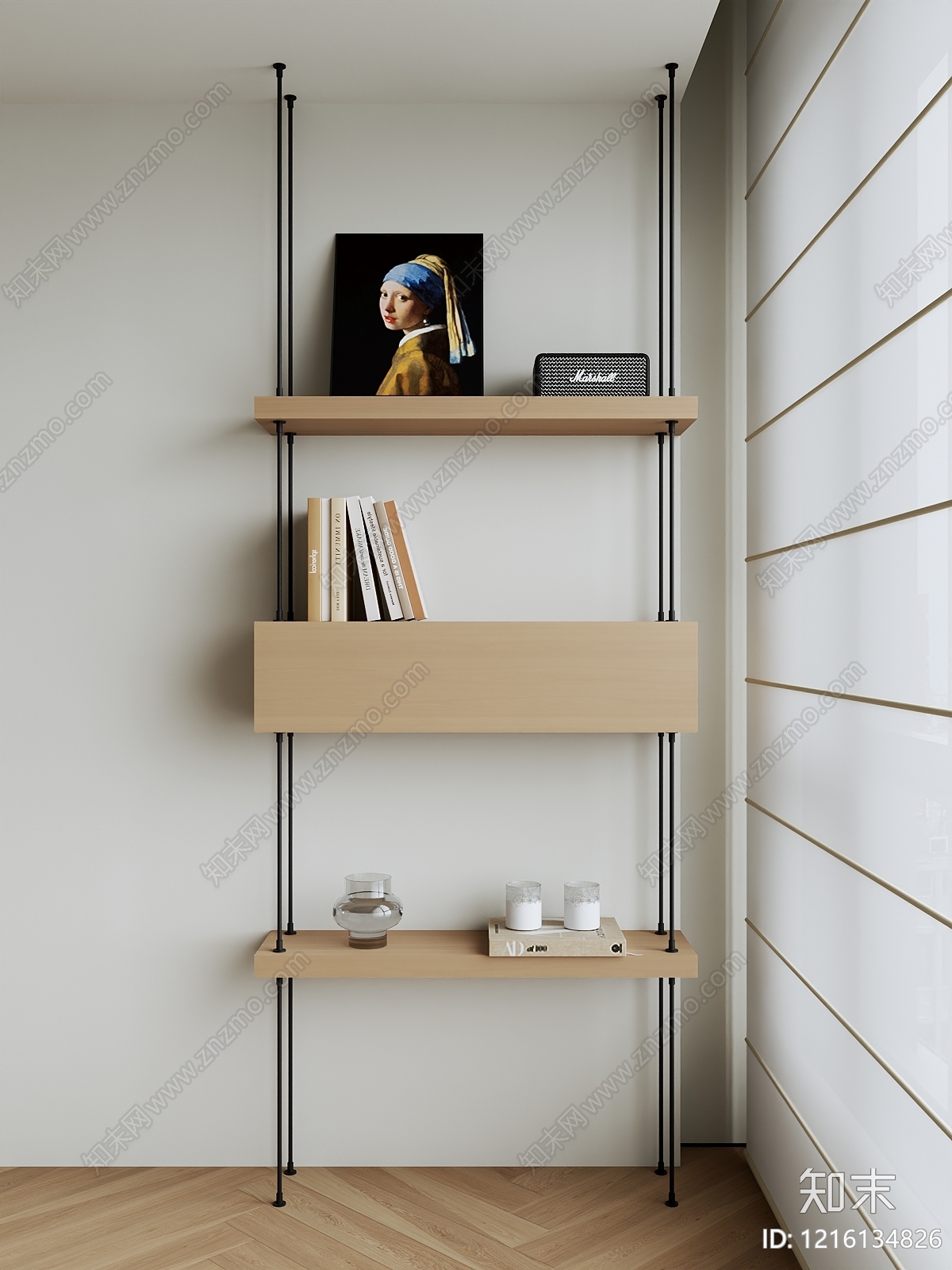 现代简约书架3D模型下载【ID:1216134826】
