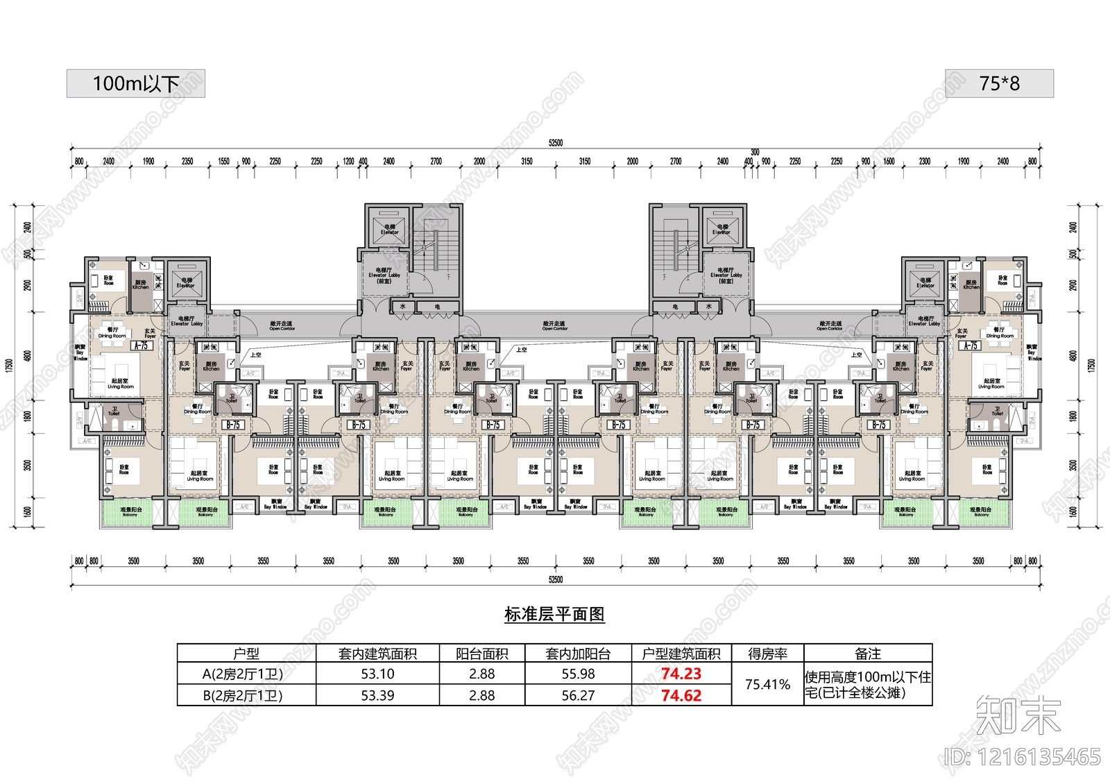 两居施工图下载【ID:1216135465】