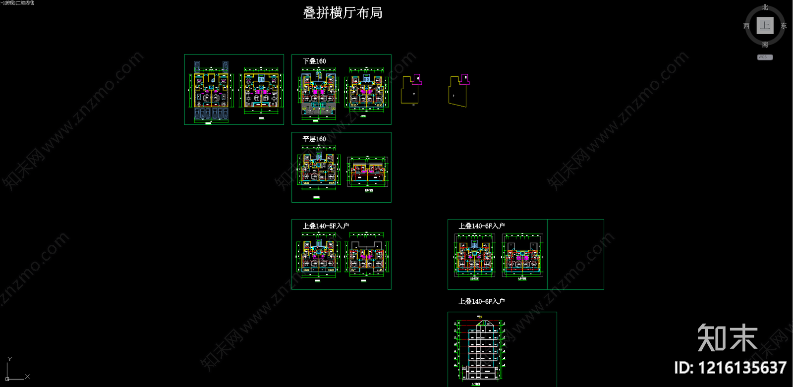 现代别墅建筑cad施工图下载【ID:1216135637】