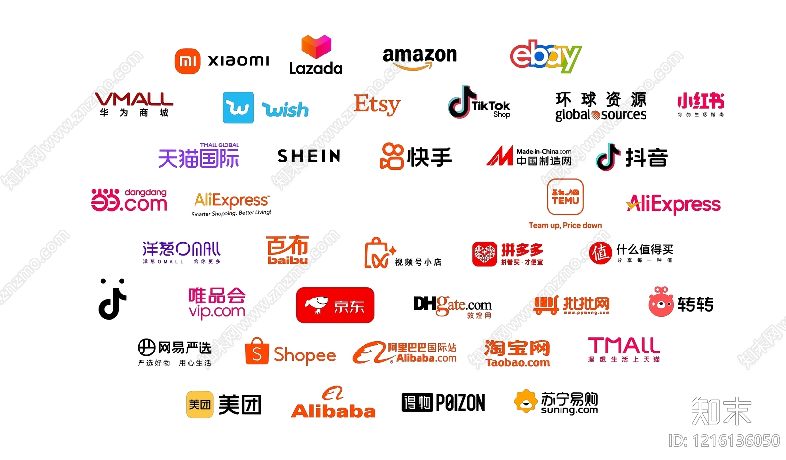 现代简约立体LOGOSU模型下载【ID:1216136050】