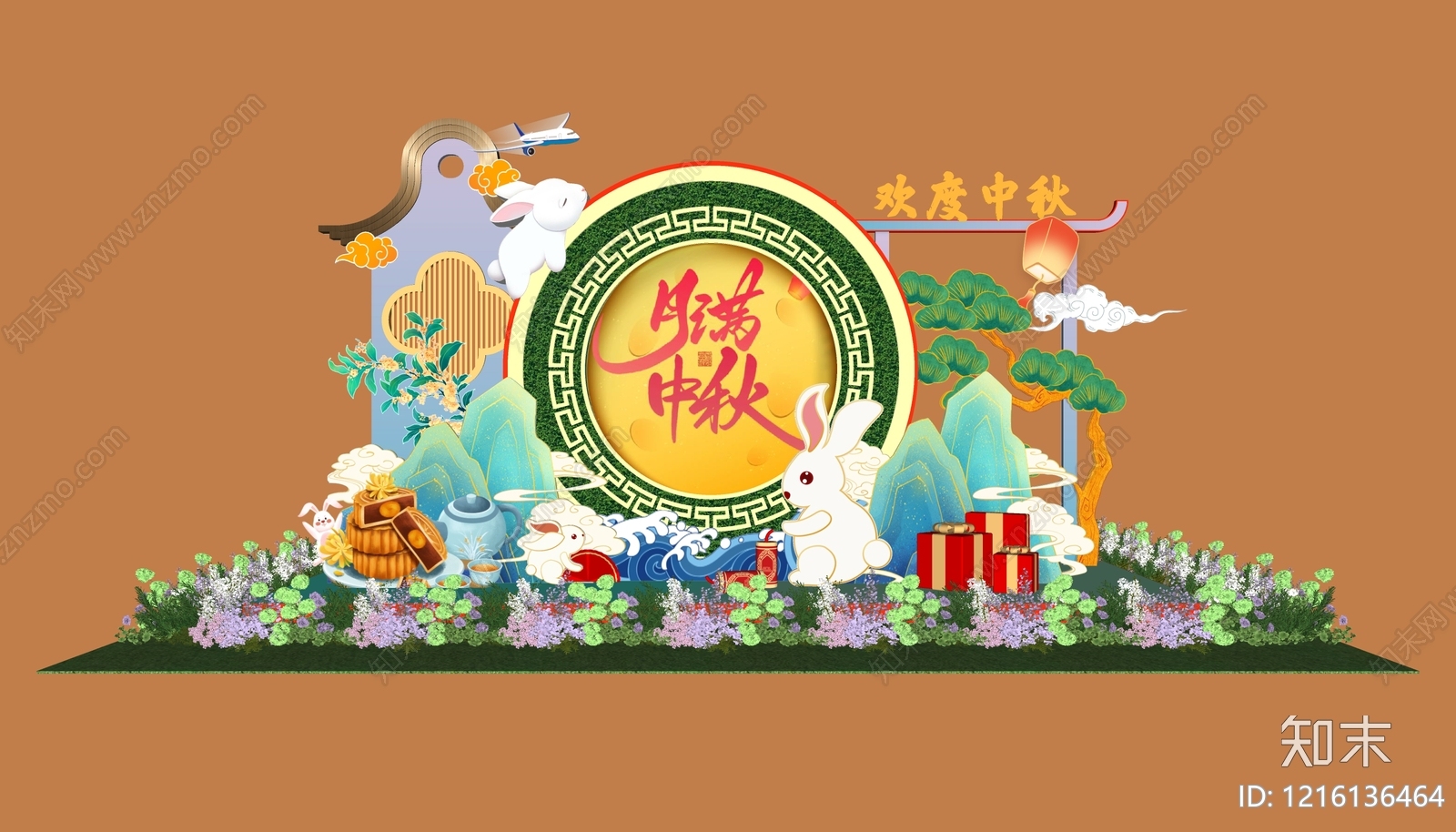 新中式中秋美陈SU模型下载【ID:1216136464】
