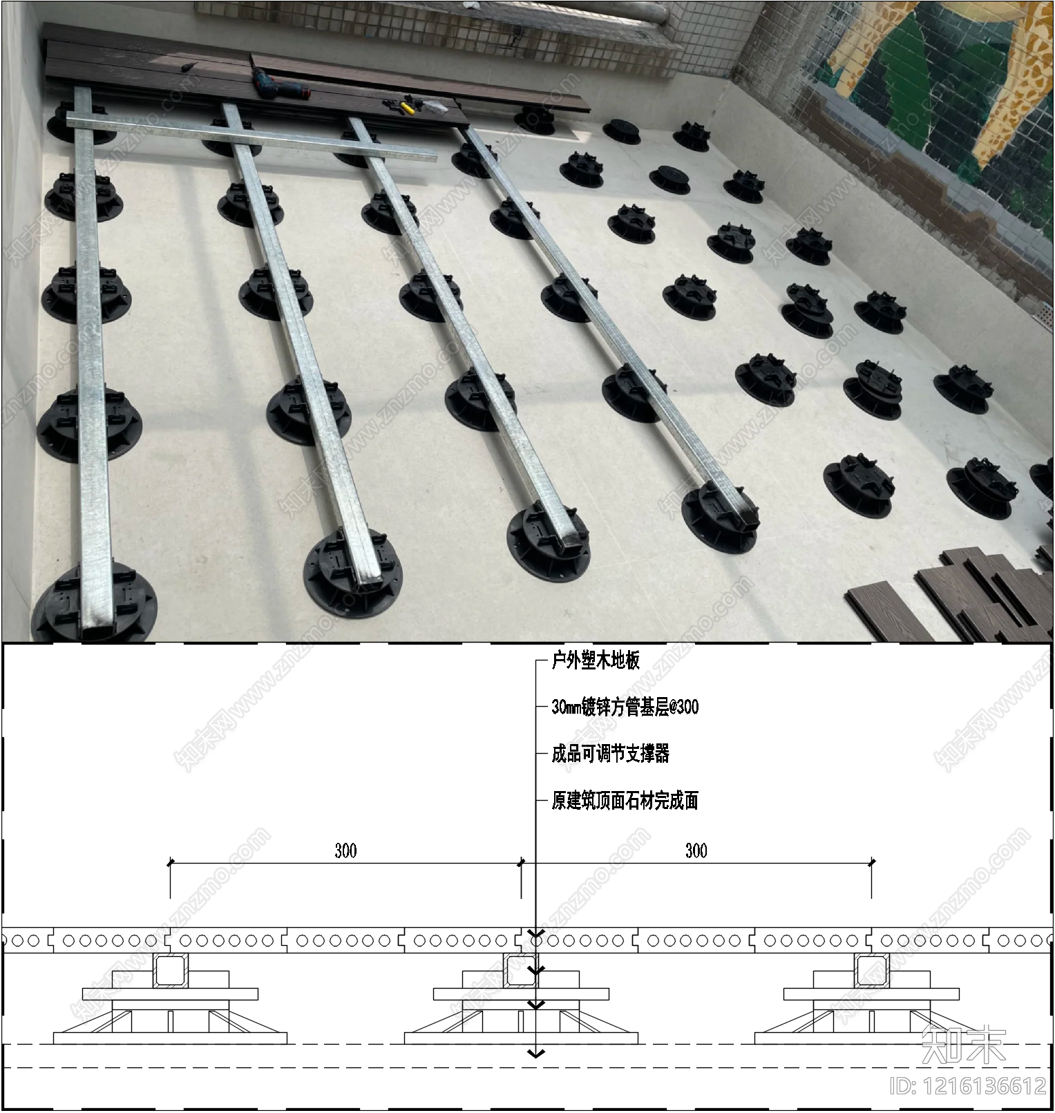 地面综合节点施工图下载【ID:1216136612】