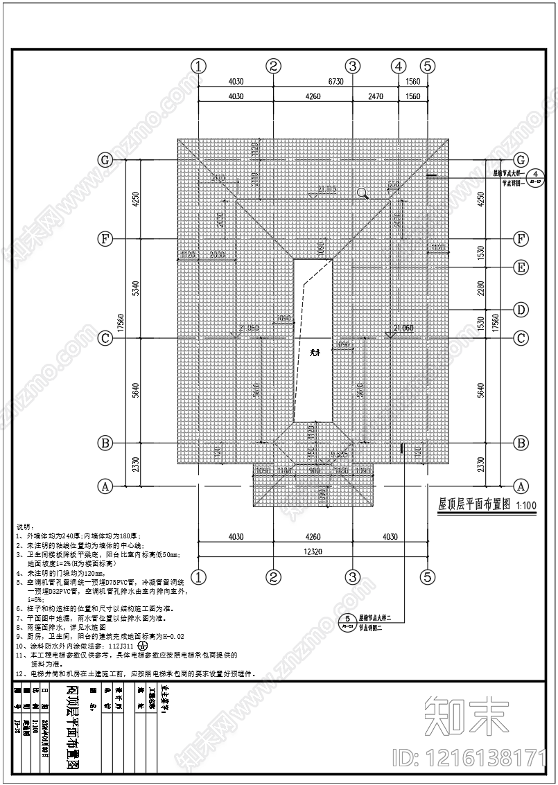 欧式别墅建筑cad施工图下载【ID:1216138171】