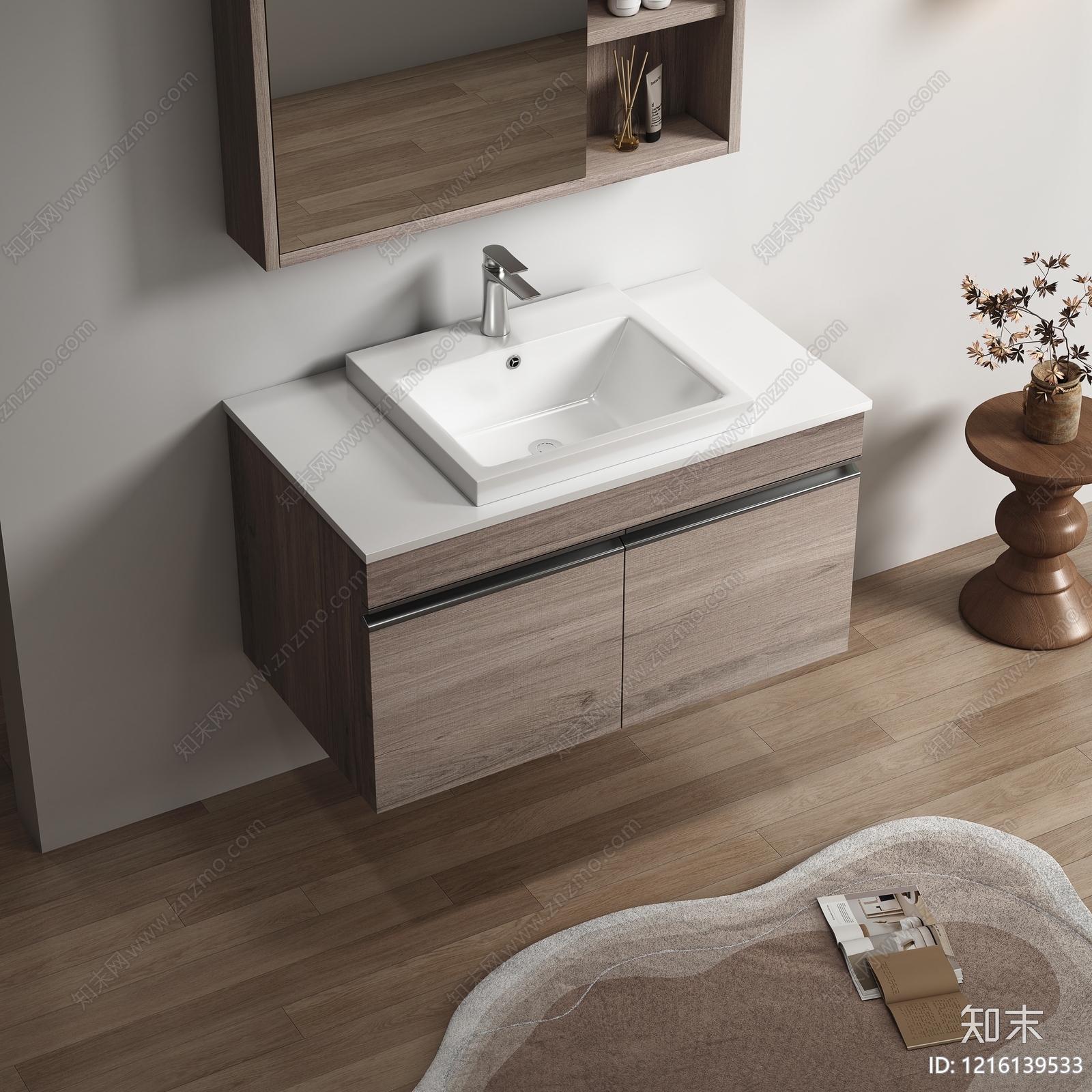 现代简约卫生间3D模型下载【ID:1216139533】