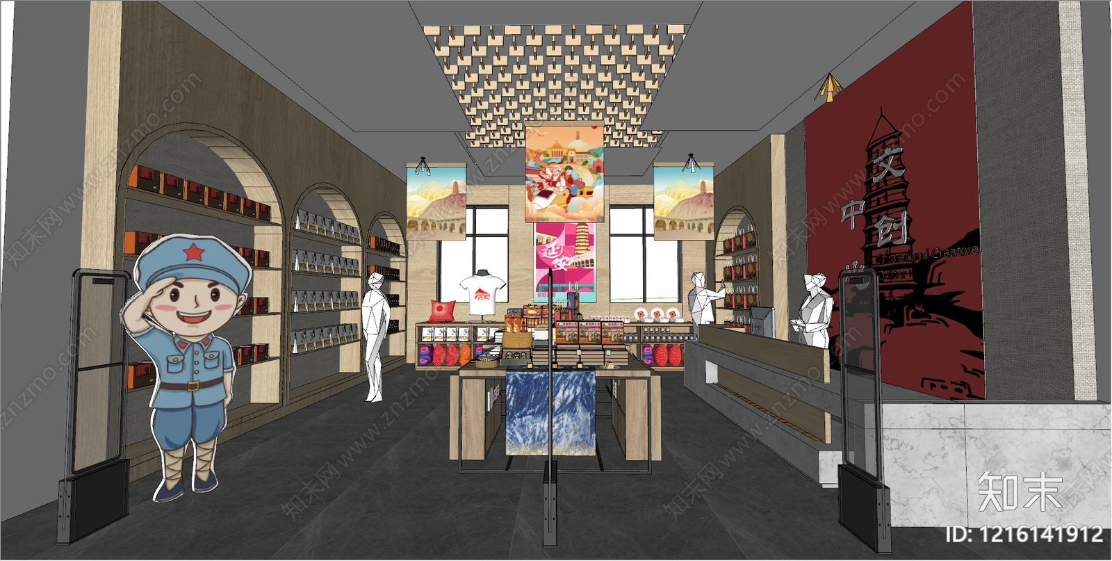 新中式其他店铺SU模型下载【ID:1216141912】