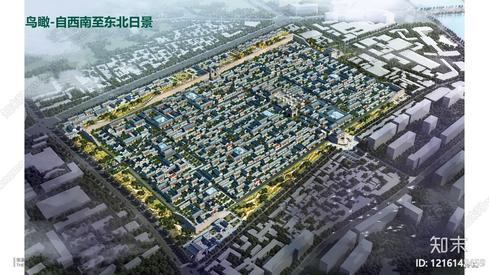 中式新中式古建筑下载【ID:1216142459】