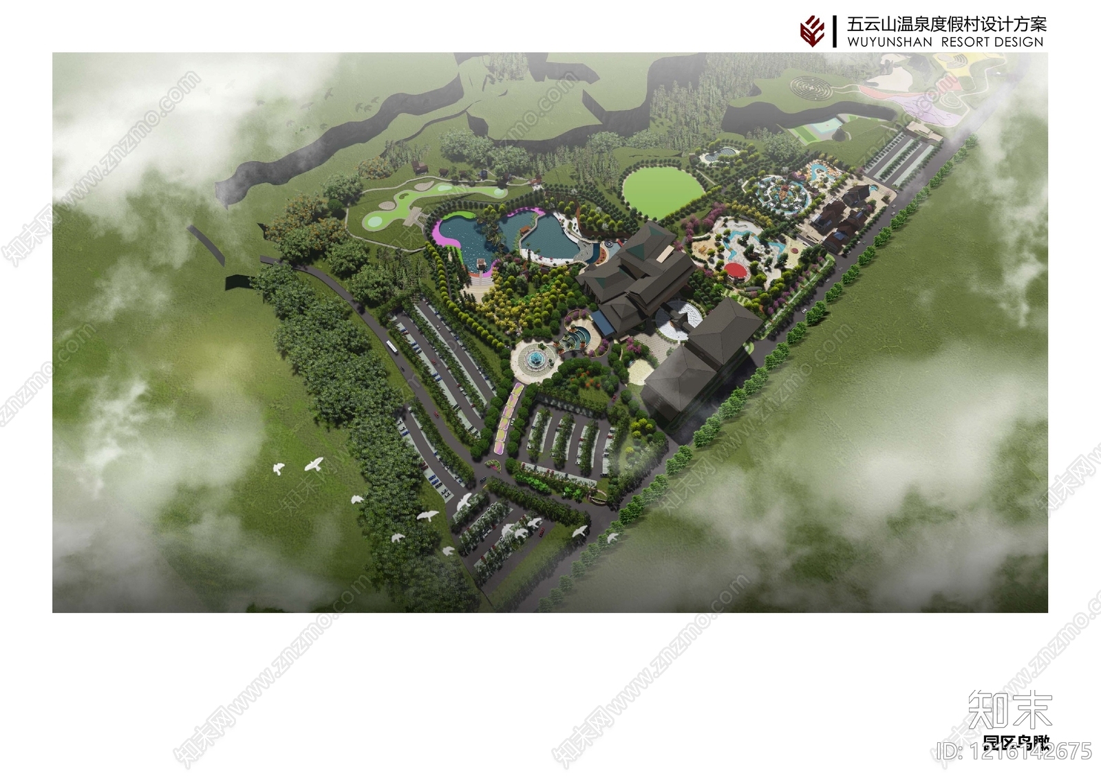 现代新中式美丽乡村规划下载【ID:1216142675】