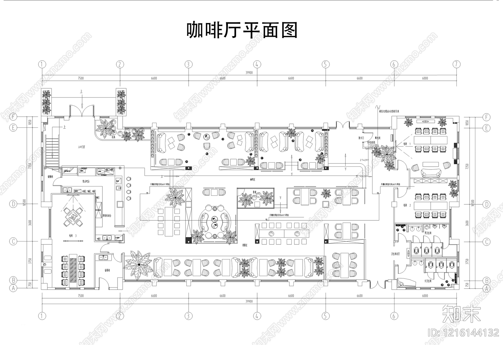 现代咖啡厅施工图下载【ID:1216144132】