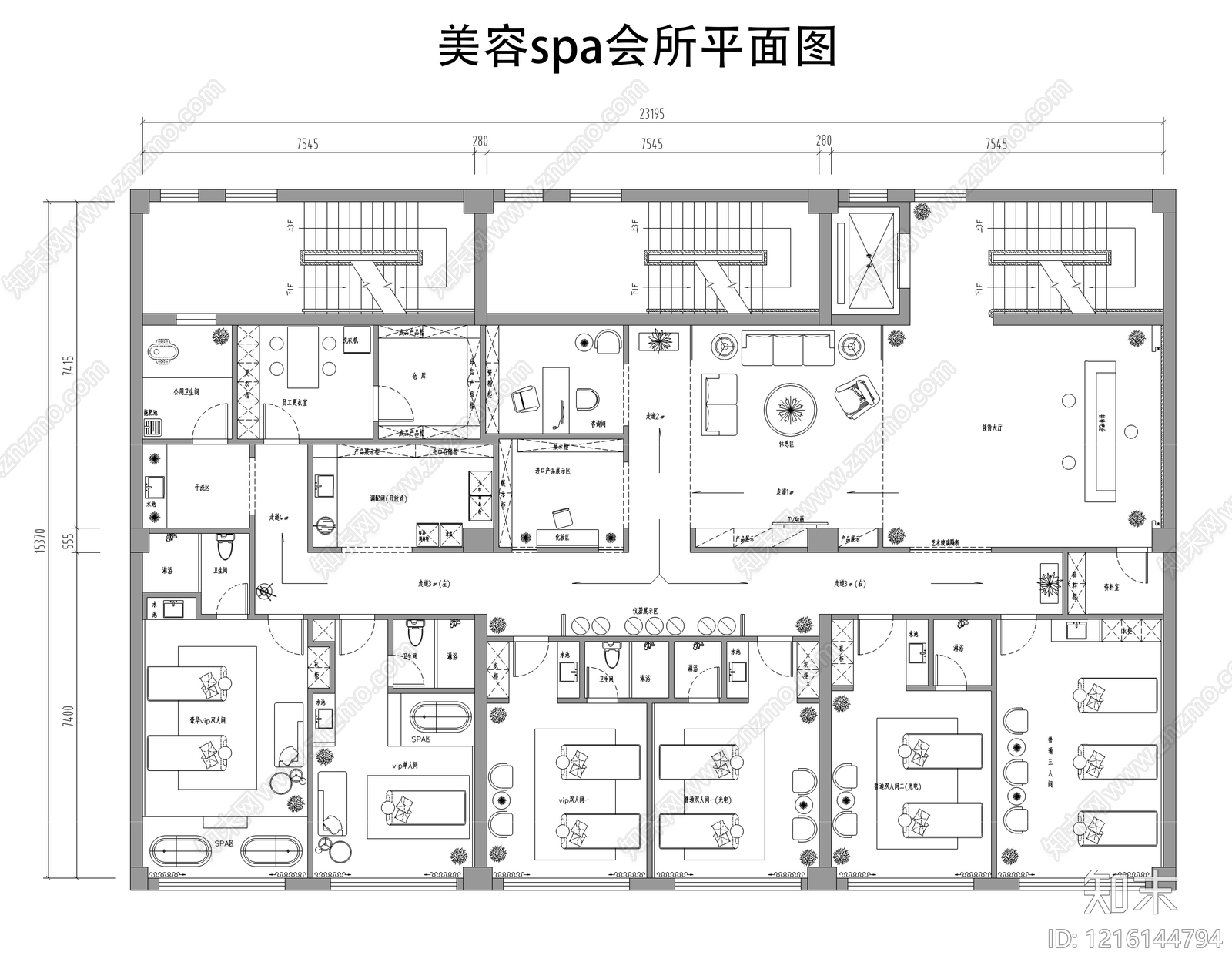 现代美容院施工图下载【ID:1216144794】