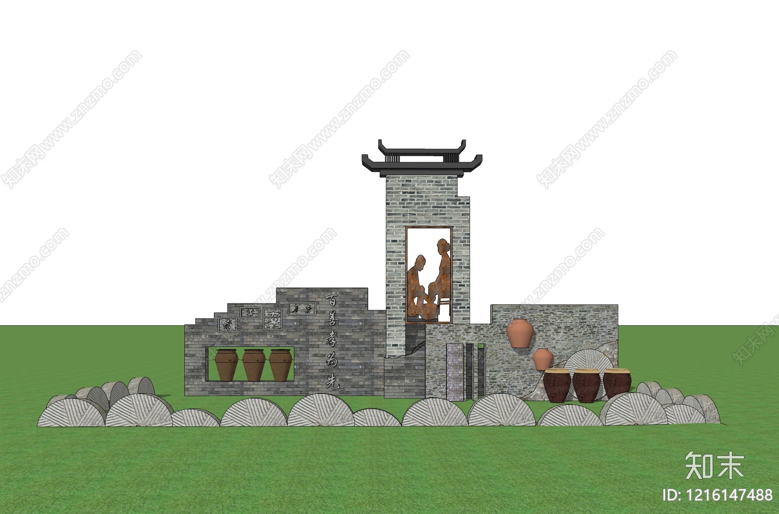 新中式景观景墙SU模型下载【ID:1216147488】