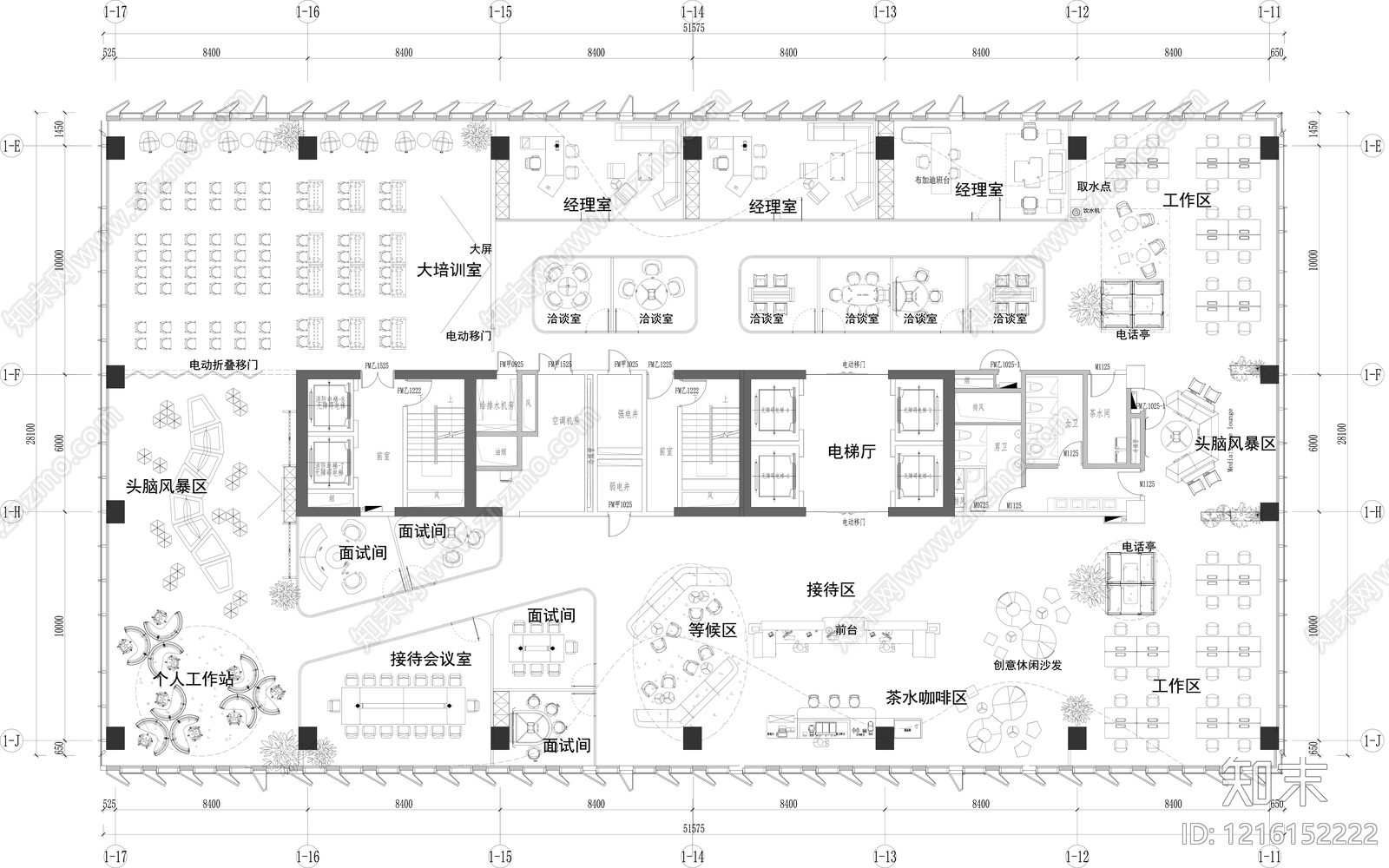 简约开放办公室施工图下载【ID:1216152222】