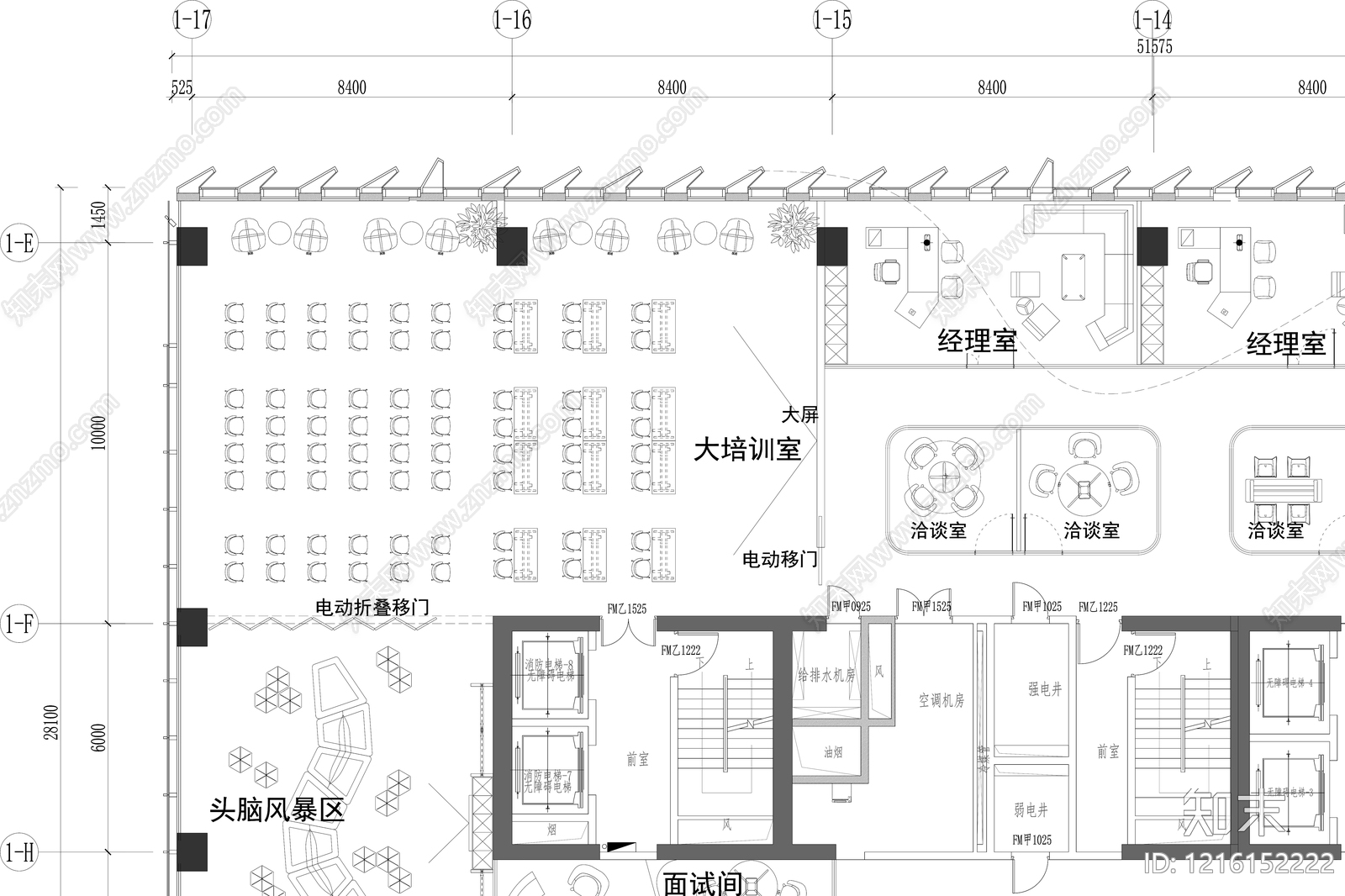 简约开放办公室cad施工图下载【ID:1216152222】
