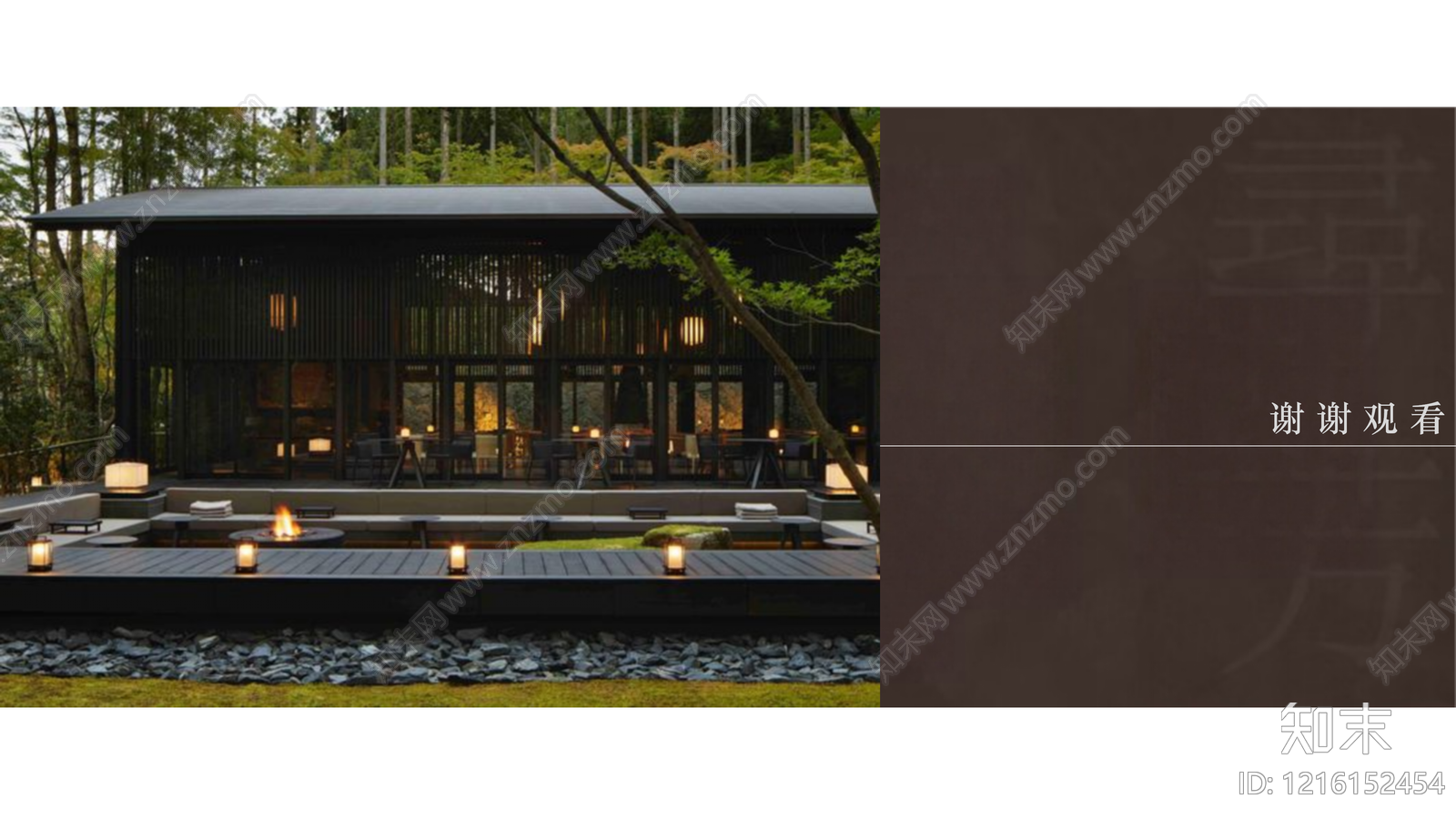 侘寂日式酒店民宿软装下载【ID:1216152454】