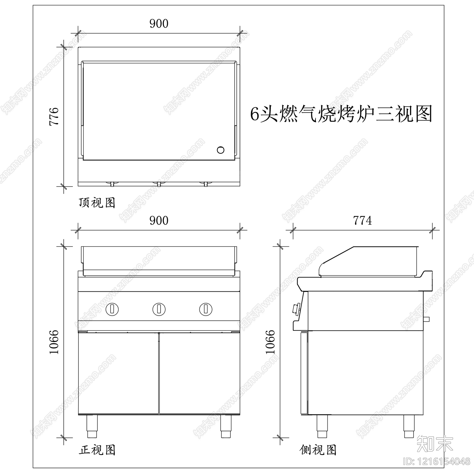 现代厨房设施cad施工图下载【ID:1216154048】