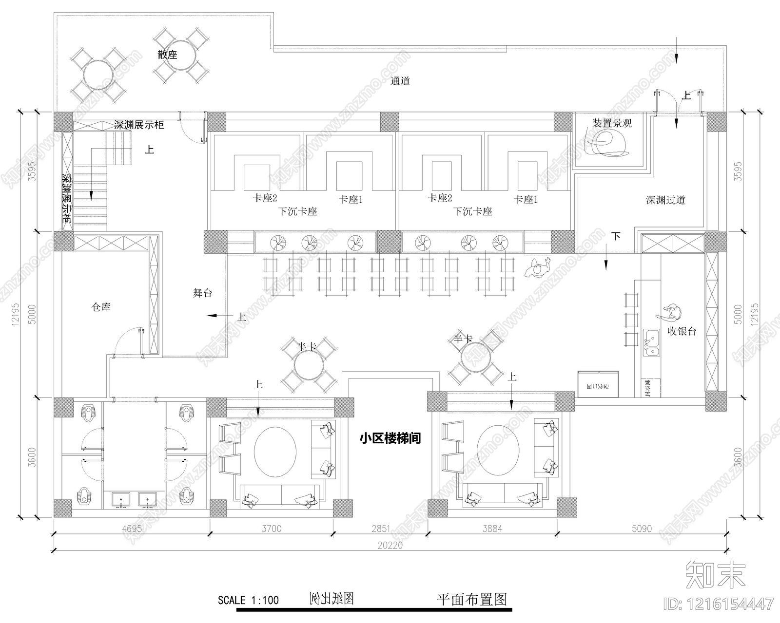 现代其他室内工艺节点施工图下载【ID:1216154447】