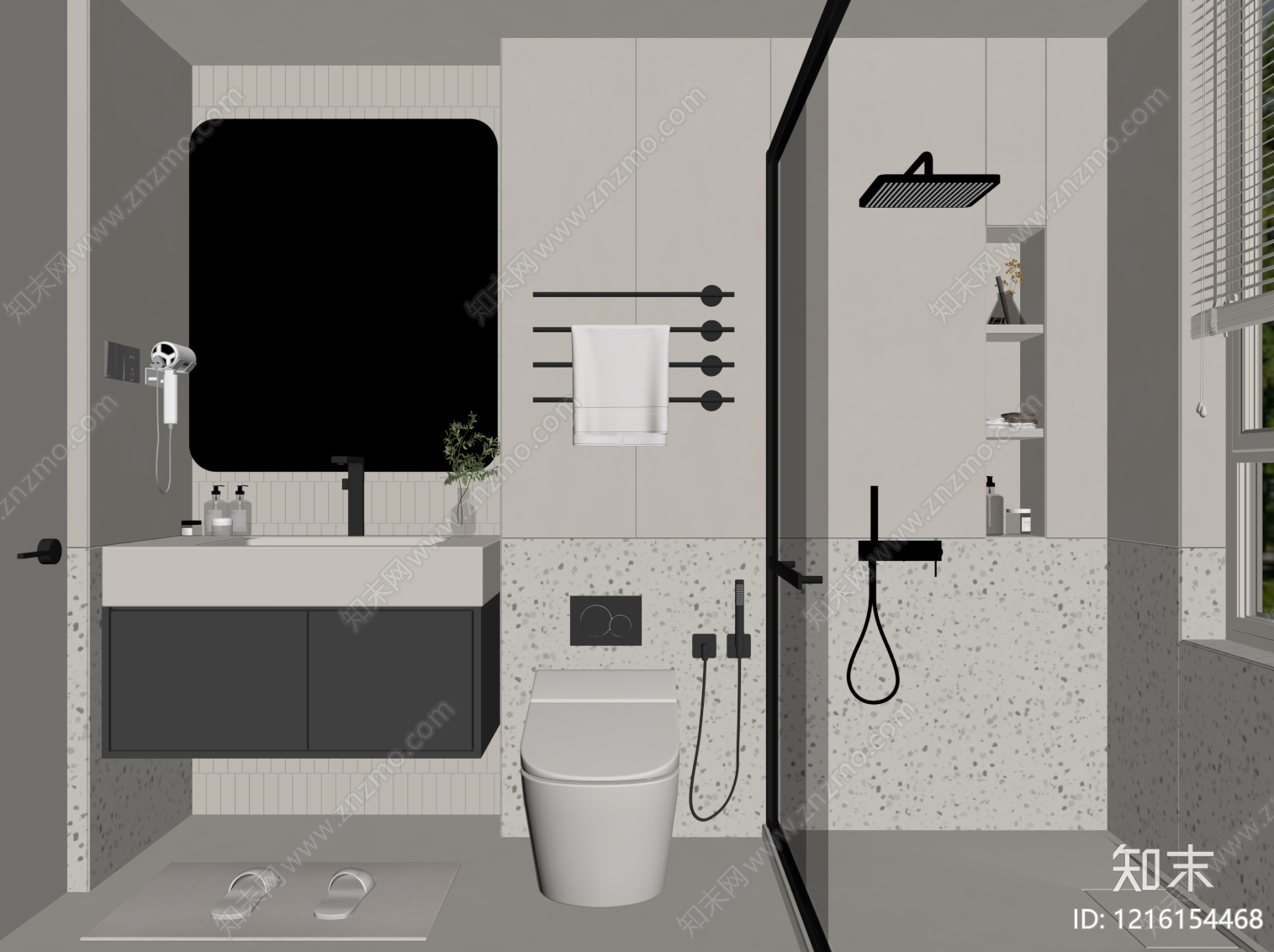 现代简约卫生间SU模型下载【ID:1216154468】