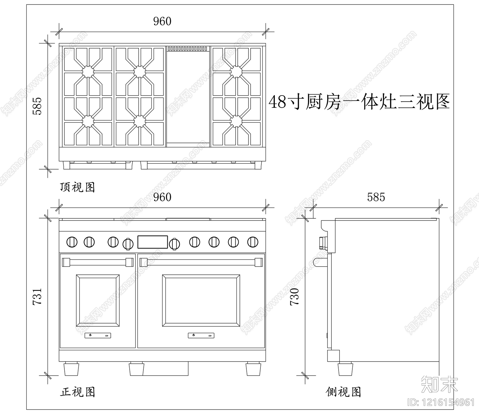 现代厨房设施施工图下载【ID:1216154961】