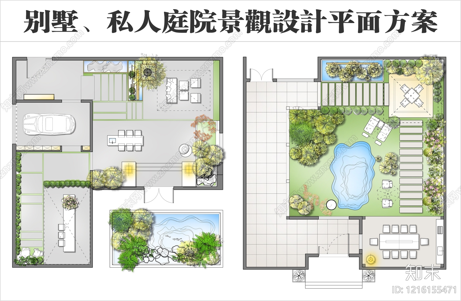 现代新中式庭院施工图下载【ID:1216155471】