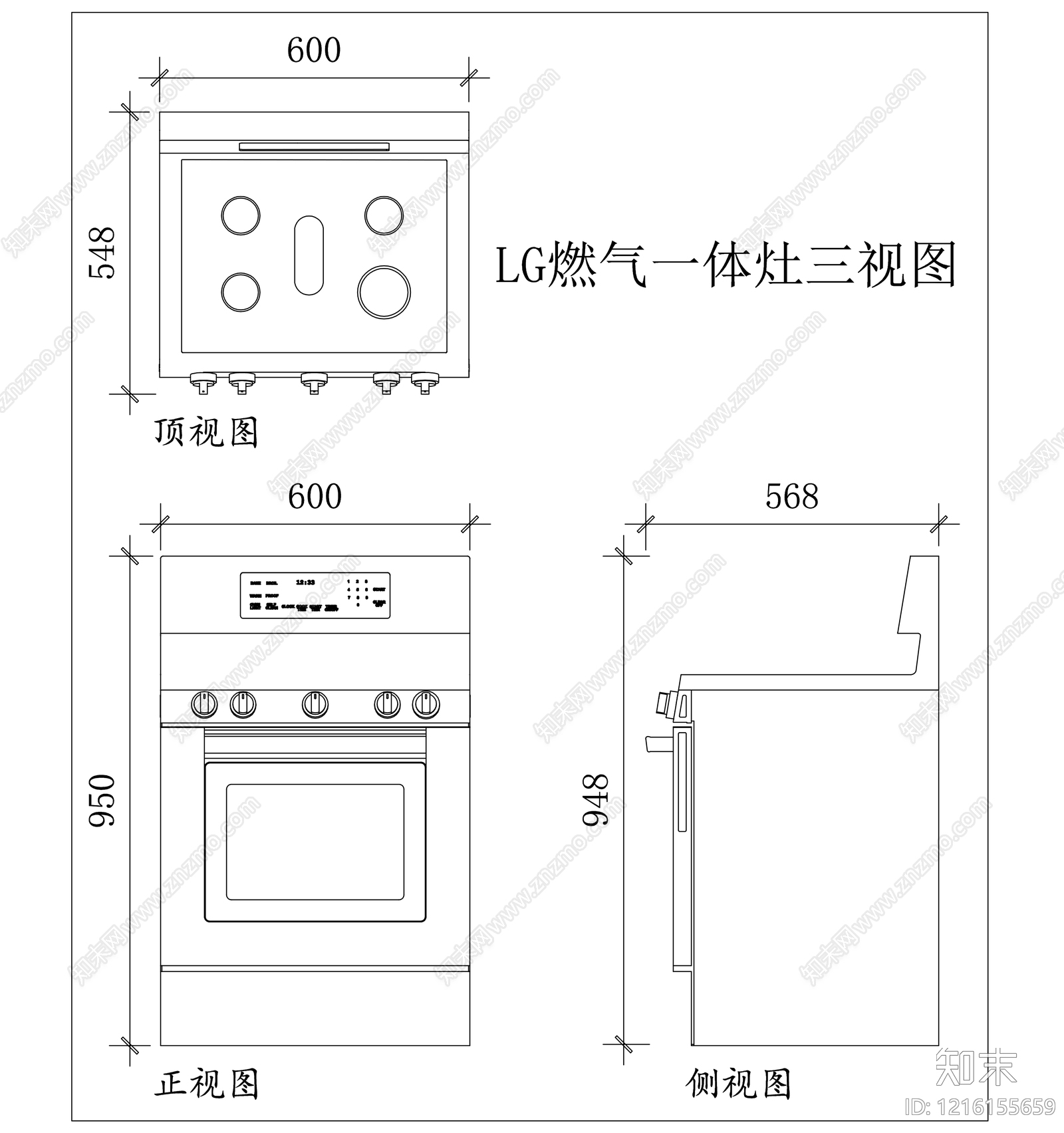 现代厨房设施CAD图纸