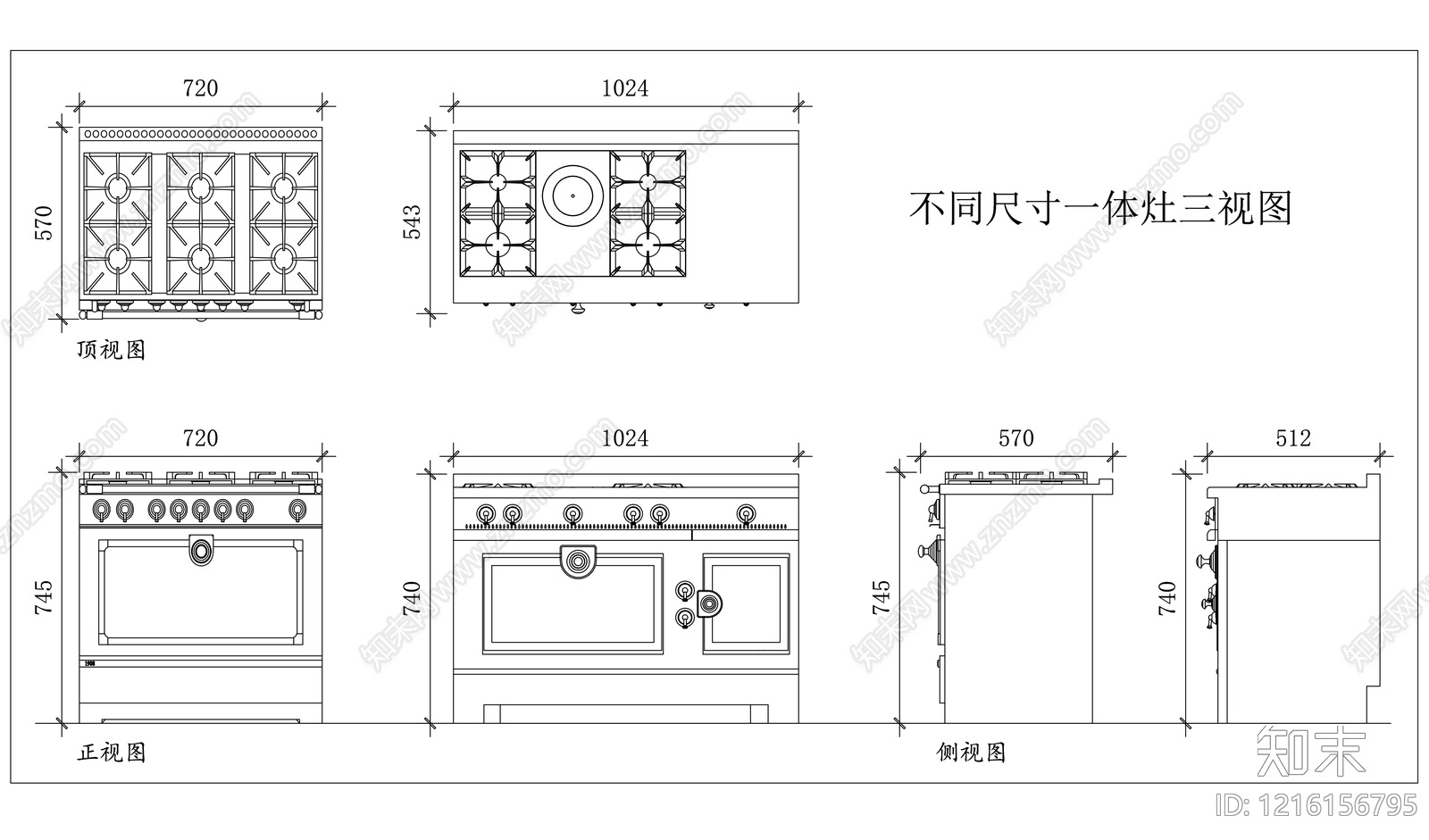 现代厨房设施CAD图纸