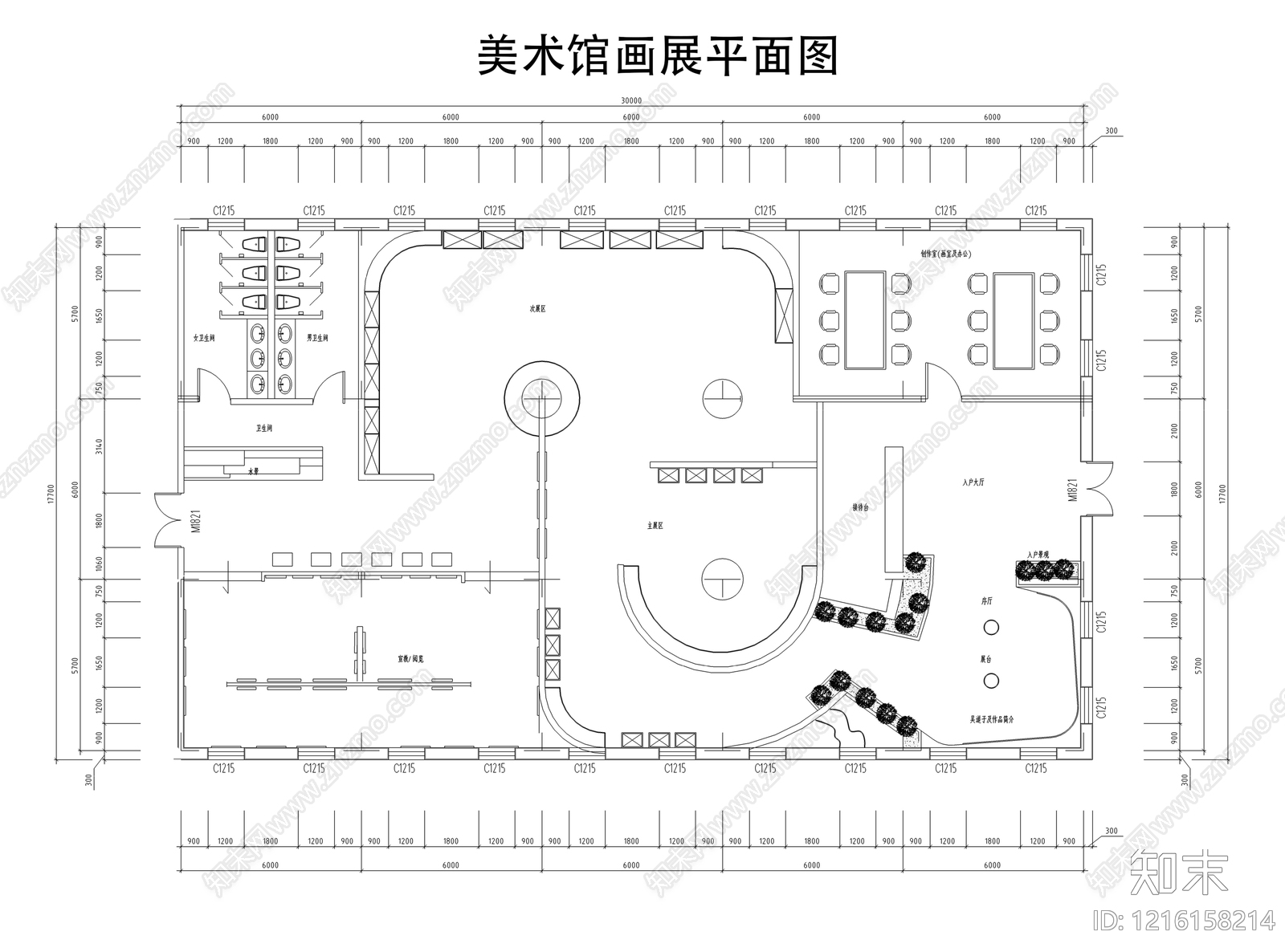 现代美术馆施工图下载【ID:1216158214】