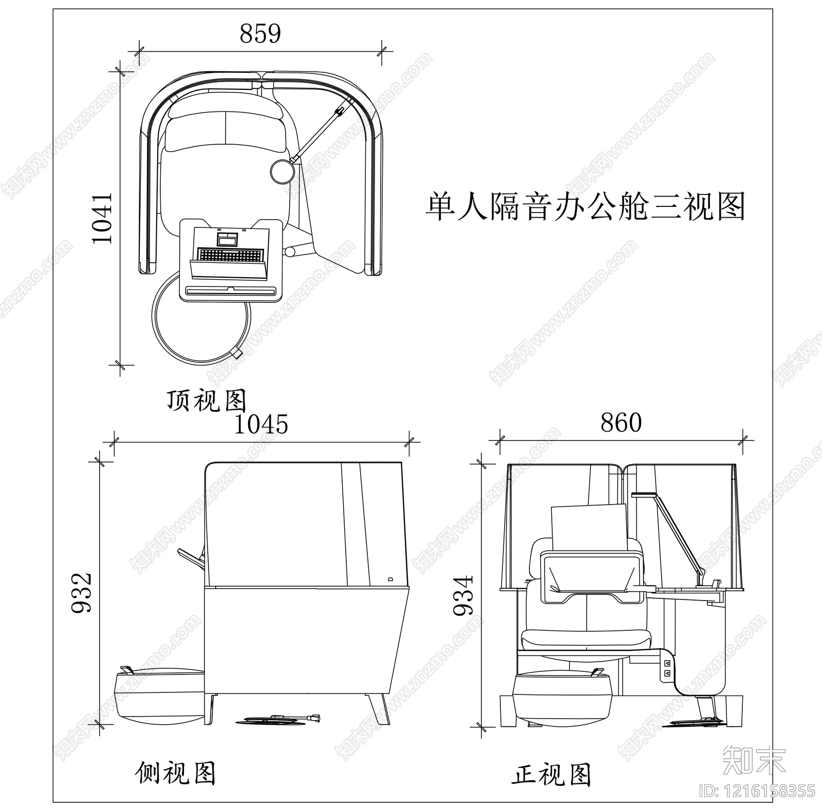 家具三视图施工图下载【ID:1216158355】