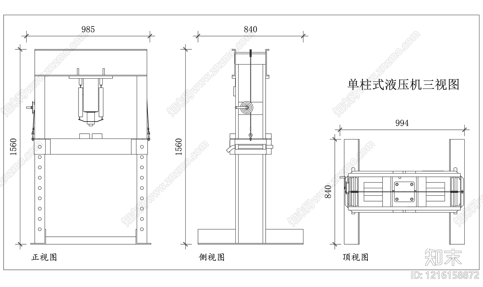 机械设备施工图下载【ID:1216158872】