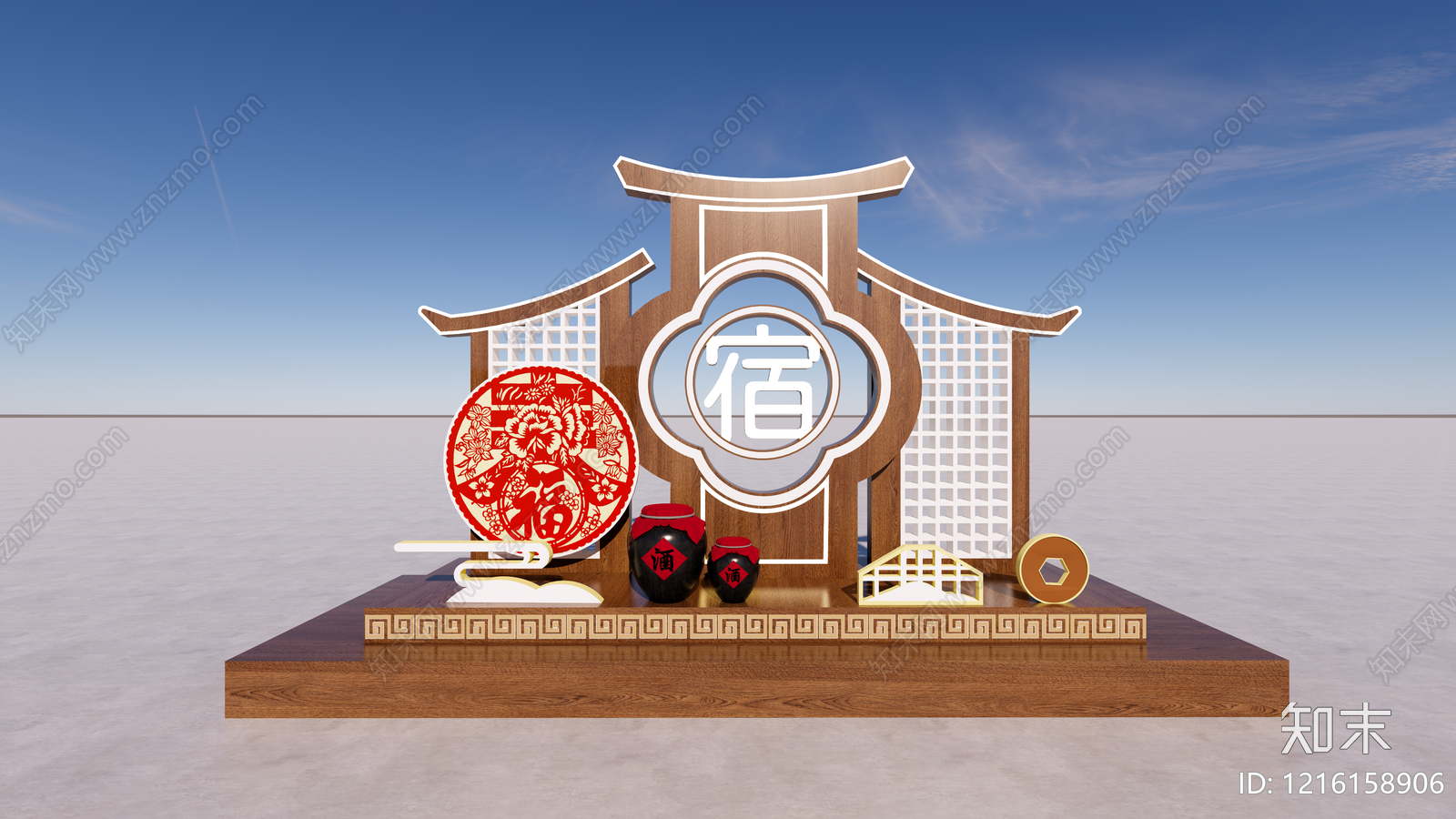 新中式文旅美陈SU模型下载【ID:1216158906】