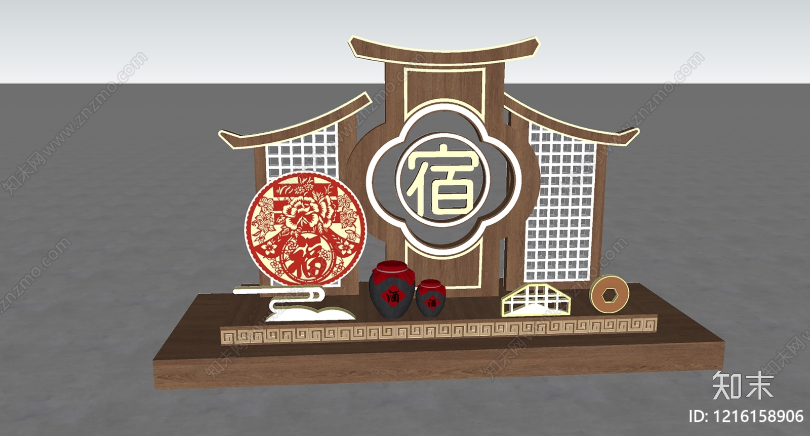 新中式文旅美陈SU模型下载【ID:1216158906】