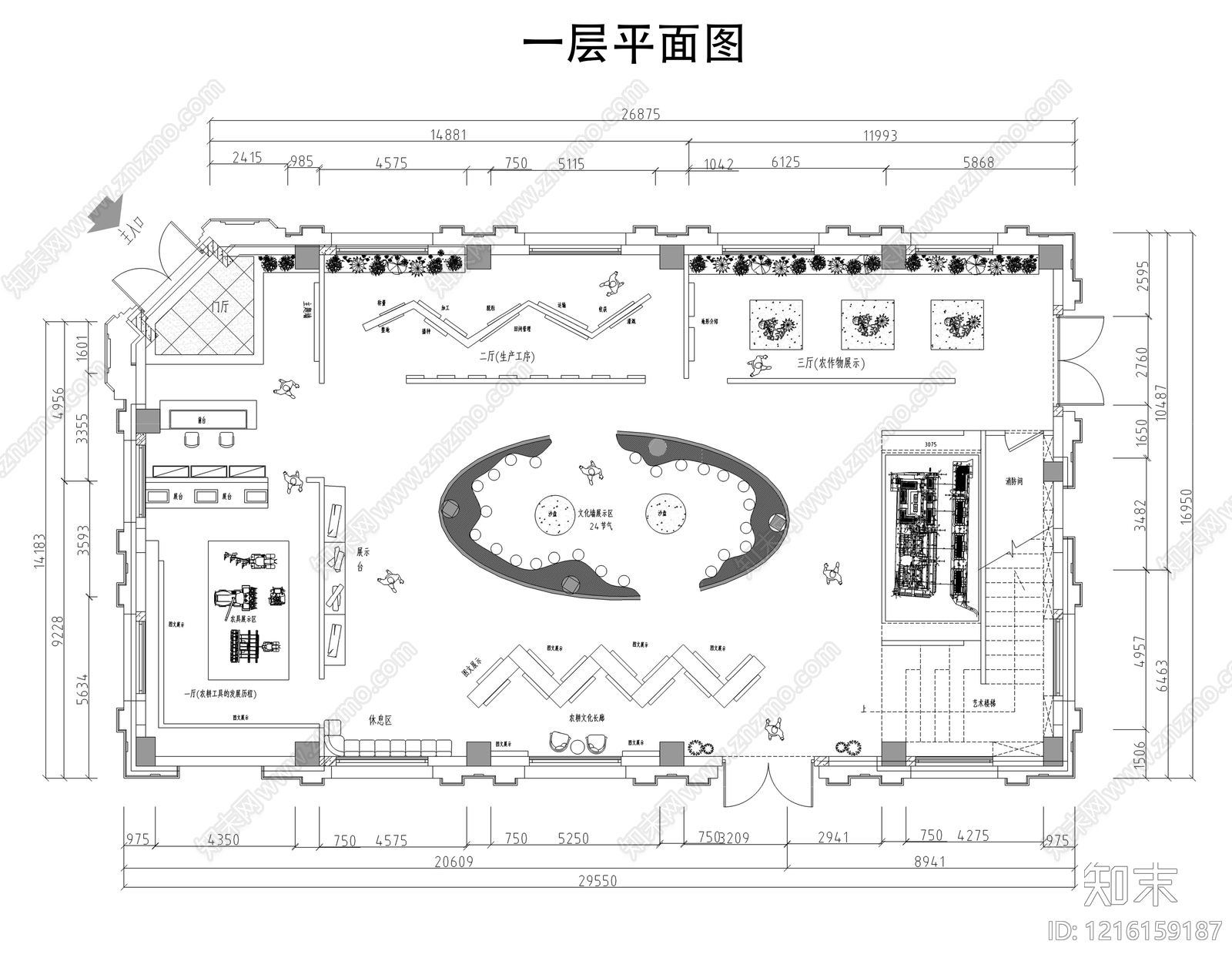 现代博物馆施工图下载【ID:1216159187】