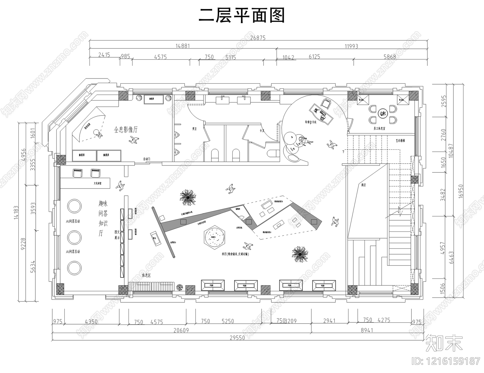 现代博物馆cad施工图下载【ID:1216159187】