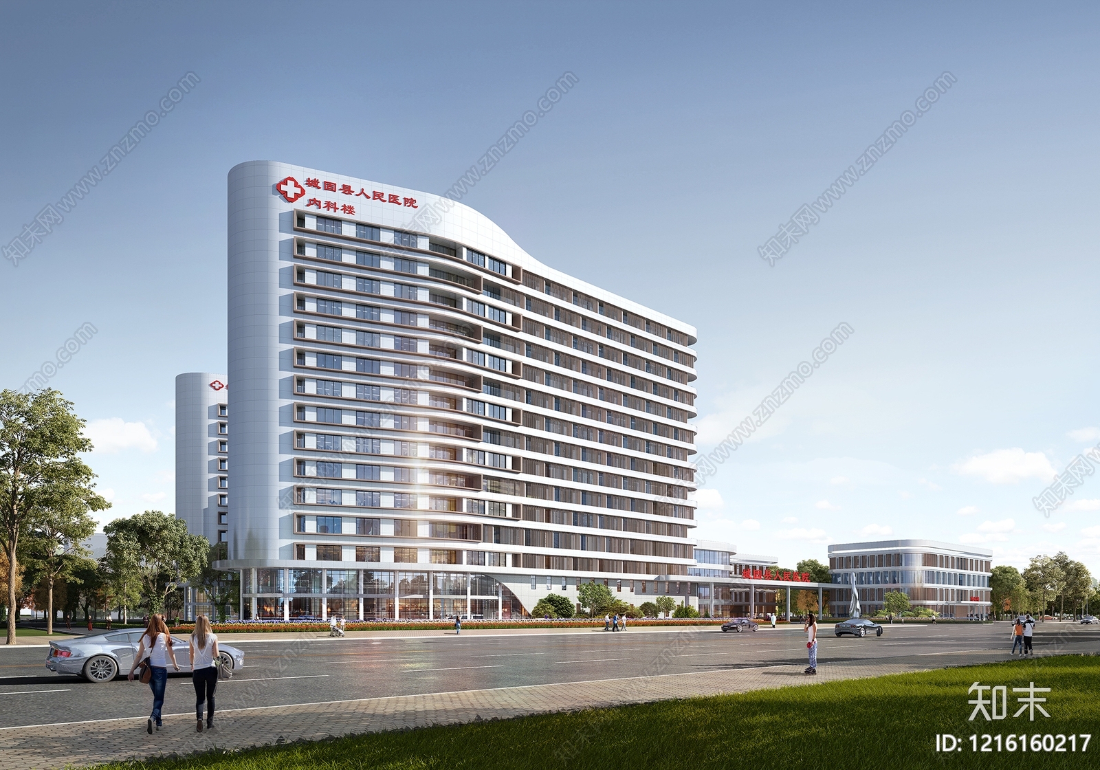 现代主义其他公共建筑3D模型下载【ID:1216160217】