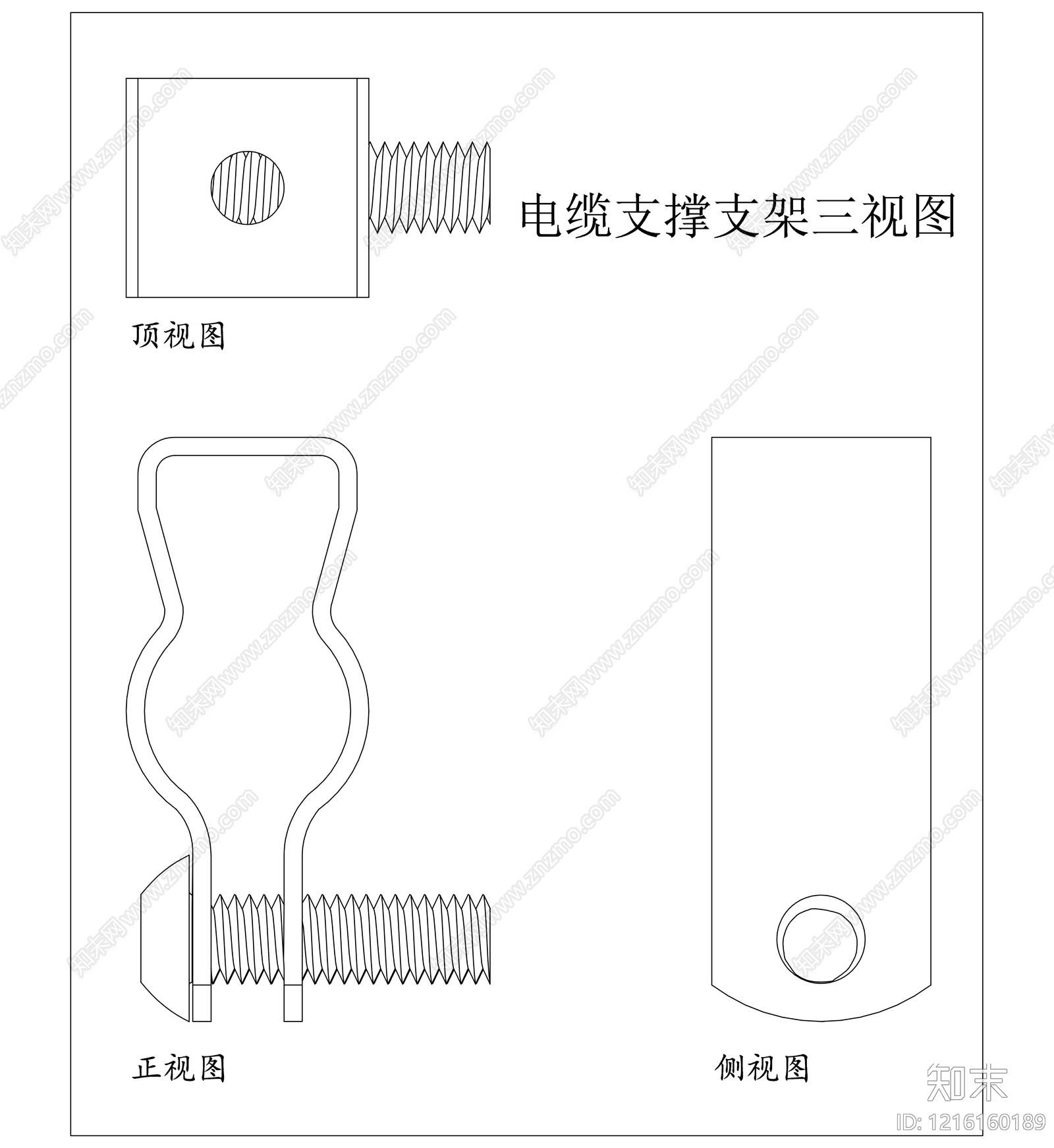 现代五金管件CAD图纸
