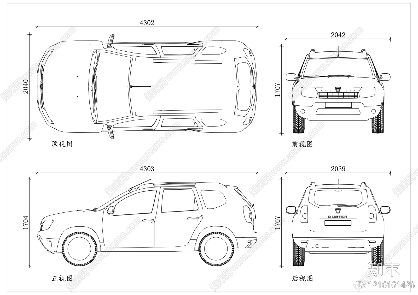 现代交通工具图库施工图下载【ID:1216161428】