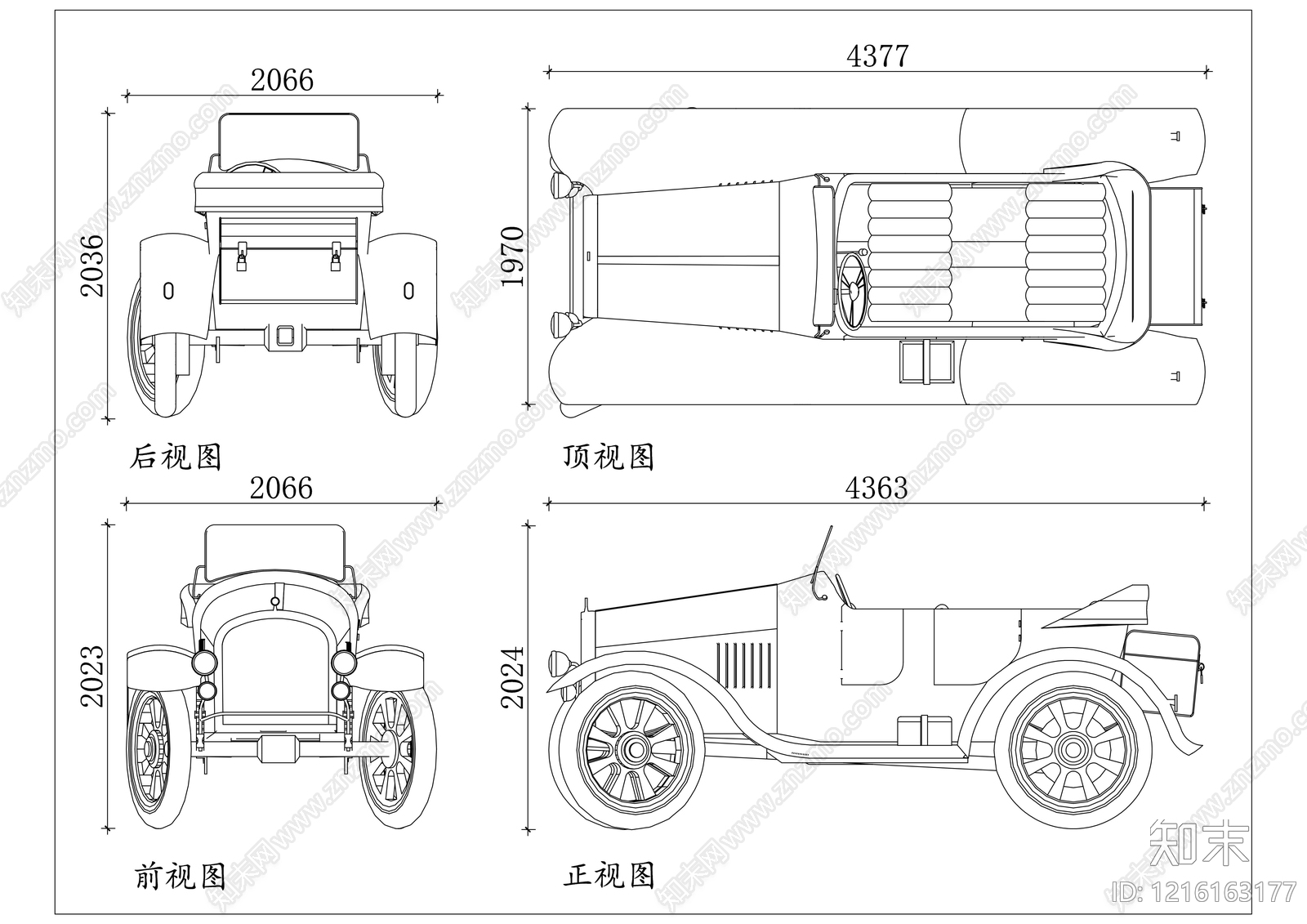 现代交通工具图库CAD图纸
