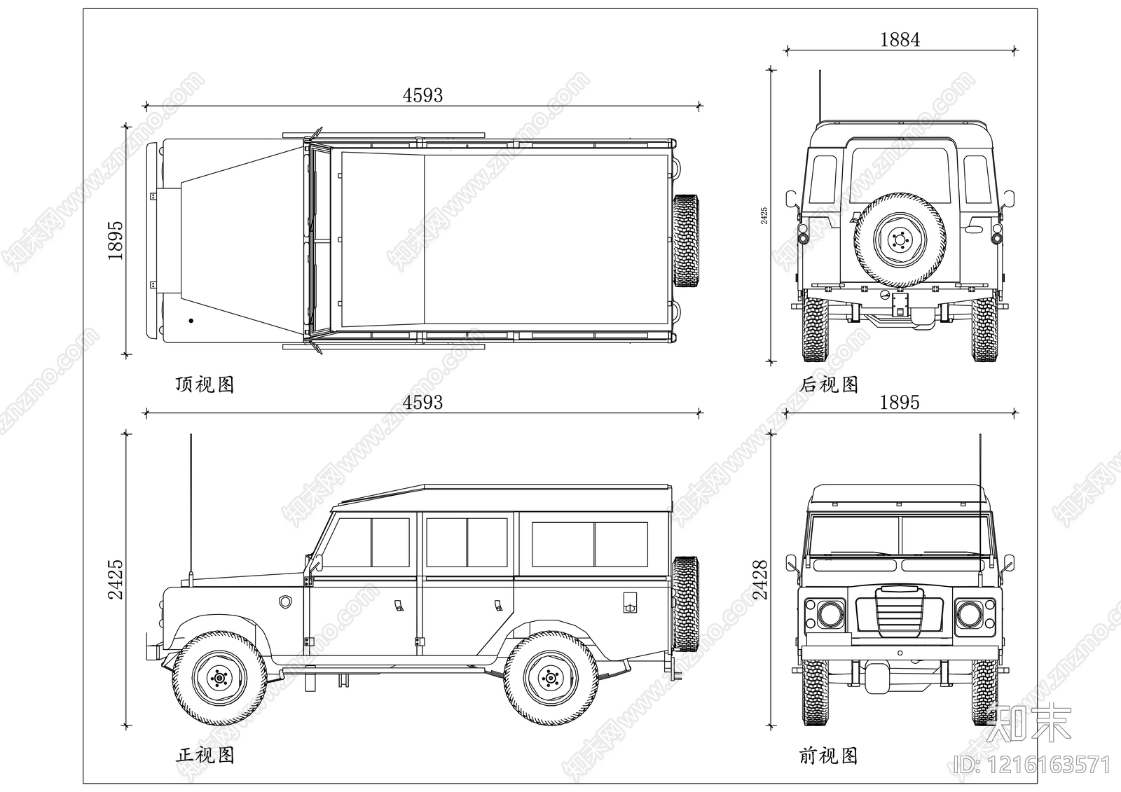 现代交通工具图库CAD图纸