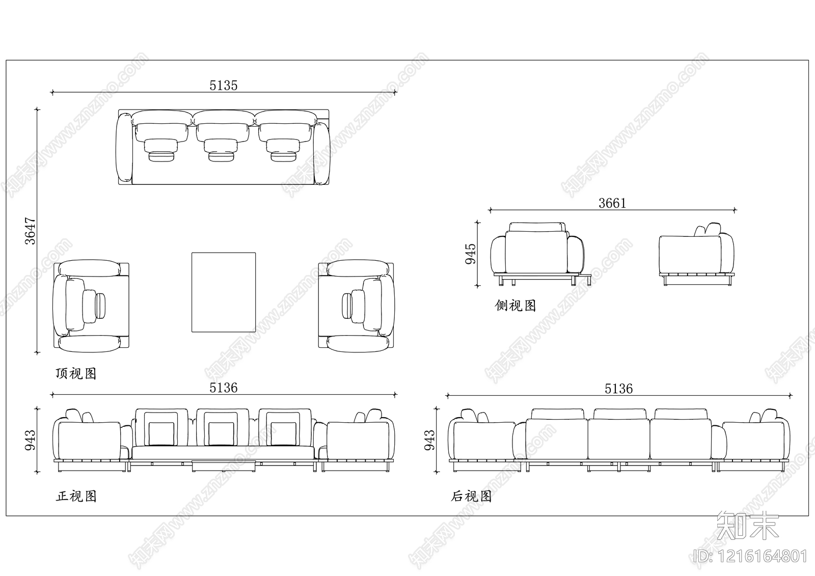 现代沙发施工图下载【ID:1216164801】