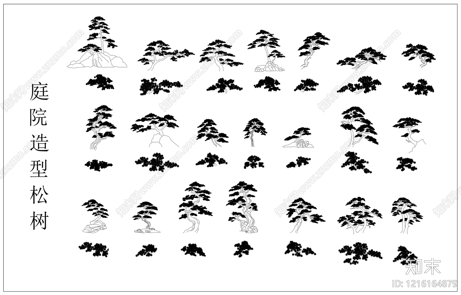 中式新中式其他景观施工图下载【ID:1216164879】