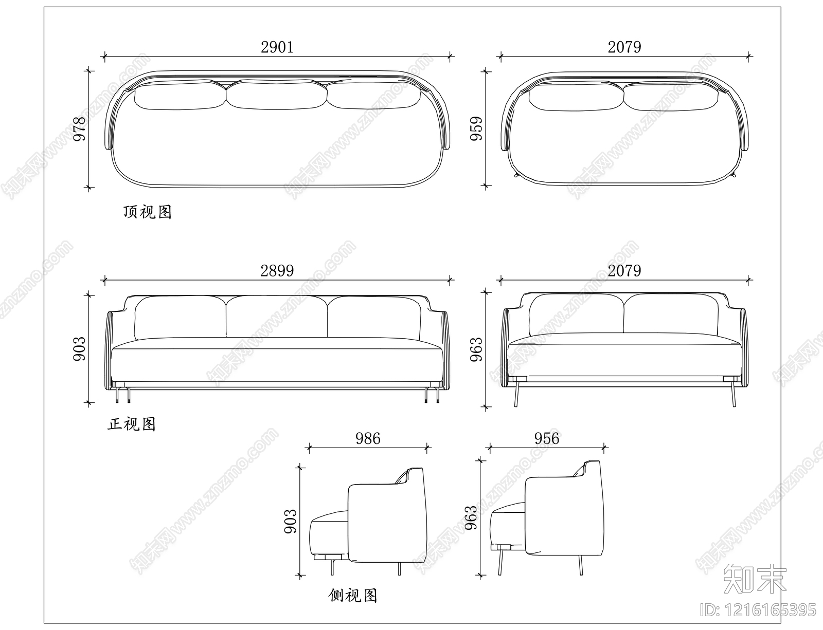 现代沙发施工图下载【ID:1216165395】
