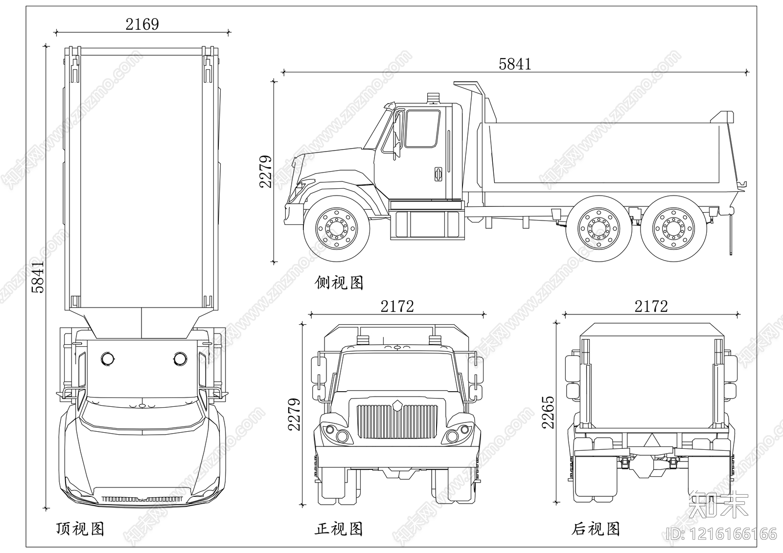 机械设备施工图下载【ID:1216166166】