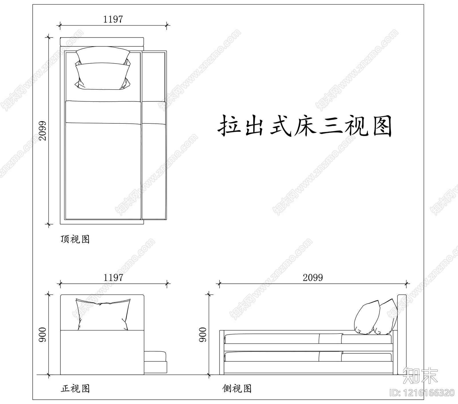 家具三视图施工图下载【ID:1216166320】