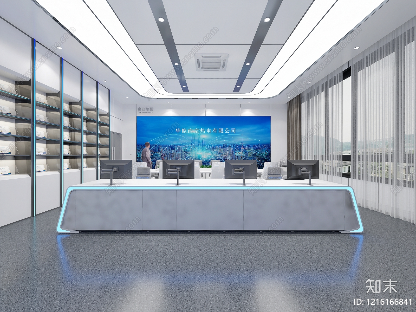 现代极简指挥中心3D模型下载【ID:1216166841】