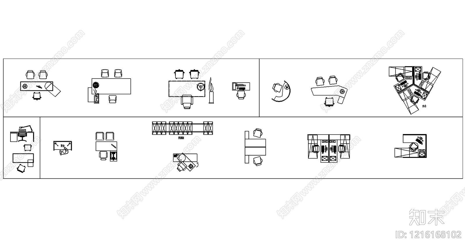 现代简约桌椅施工图下载【ID:1216168102】