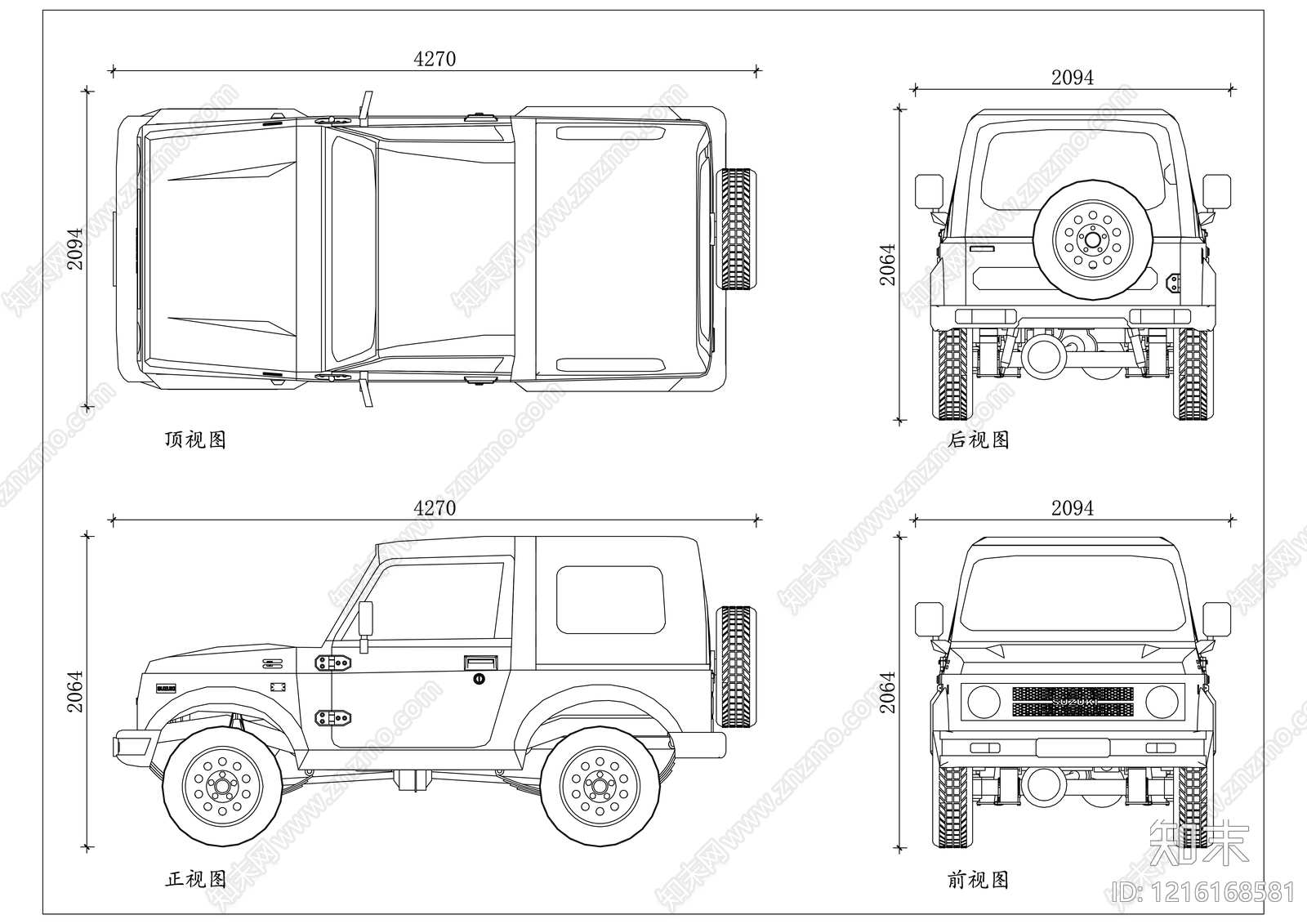 现代交通工具图库施工图下载【ID:1216168581】
