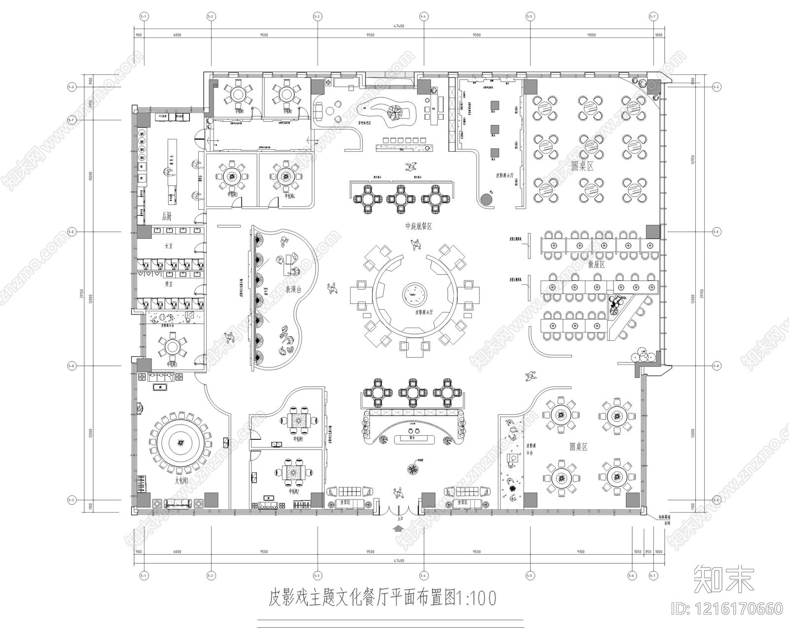 现代其他餐饮空间cad施工图下载【ID:1216170660】