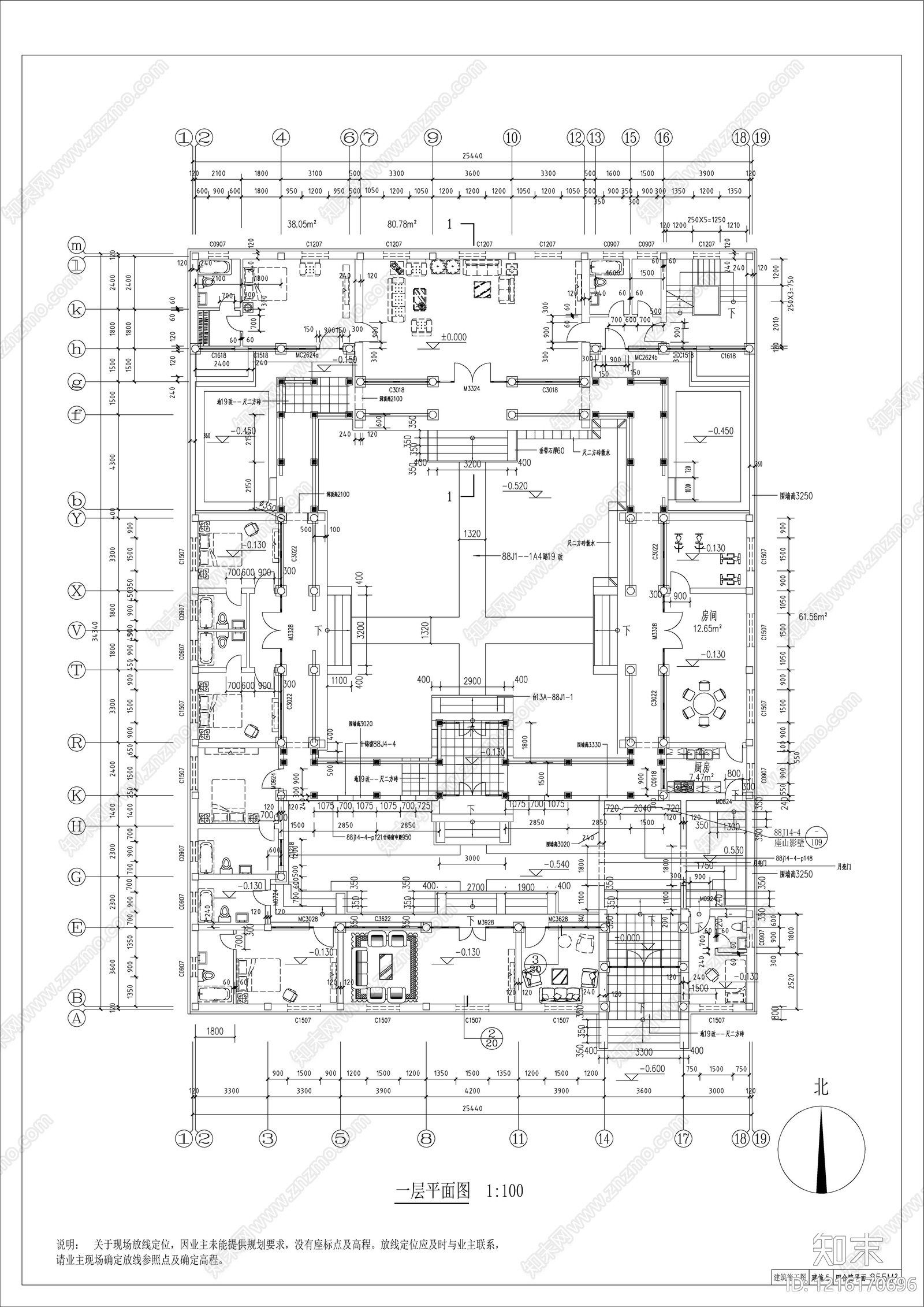 现代四合院施工图下载【ID:1216170696】