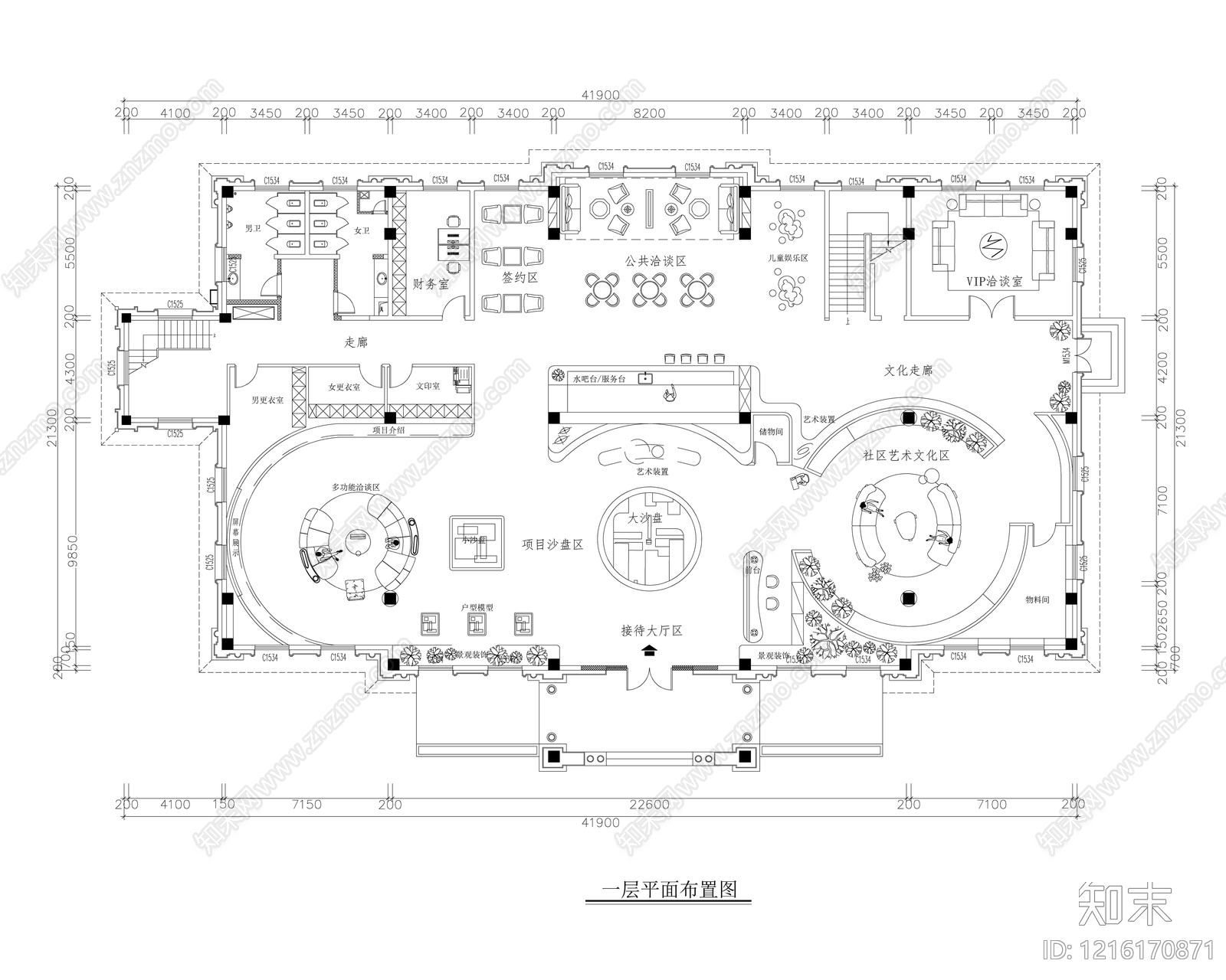 现代售楼处施工图下载【ID:1216170871】