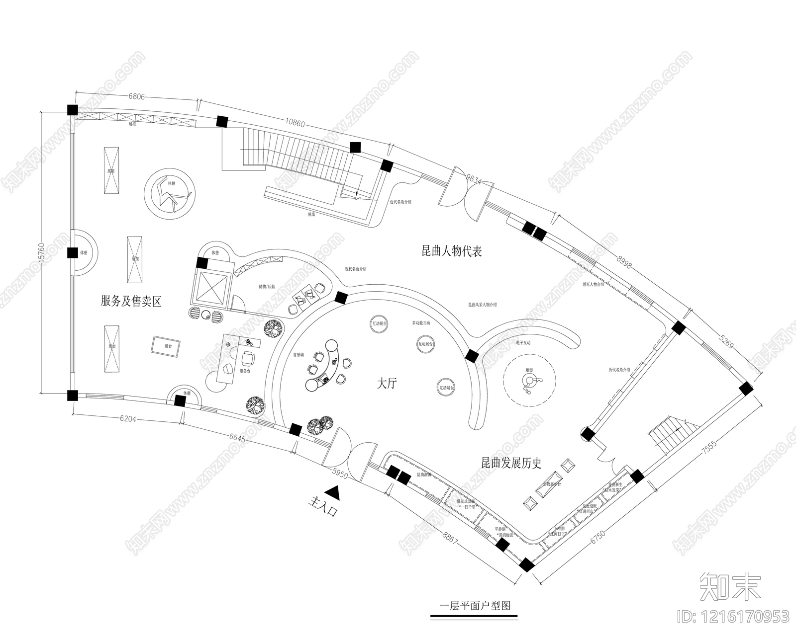 文化展厅施工图下载【ID:1216170953】